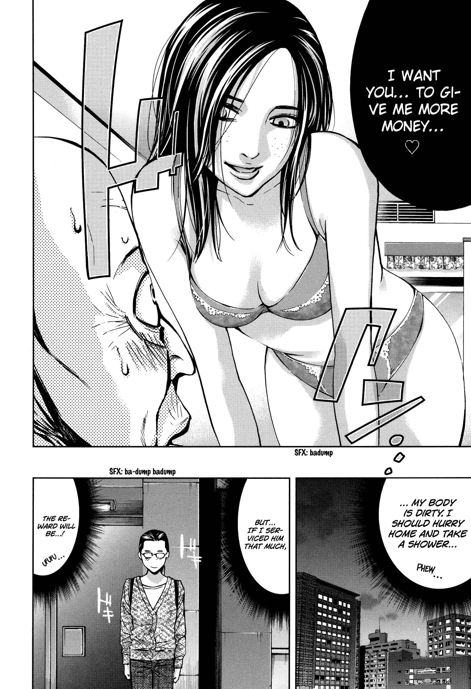 Page 16 Chapter 18 Funouhan