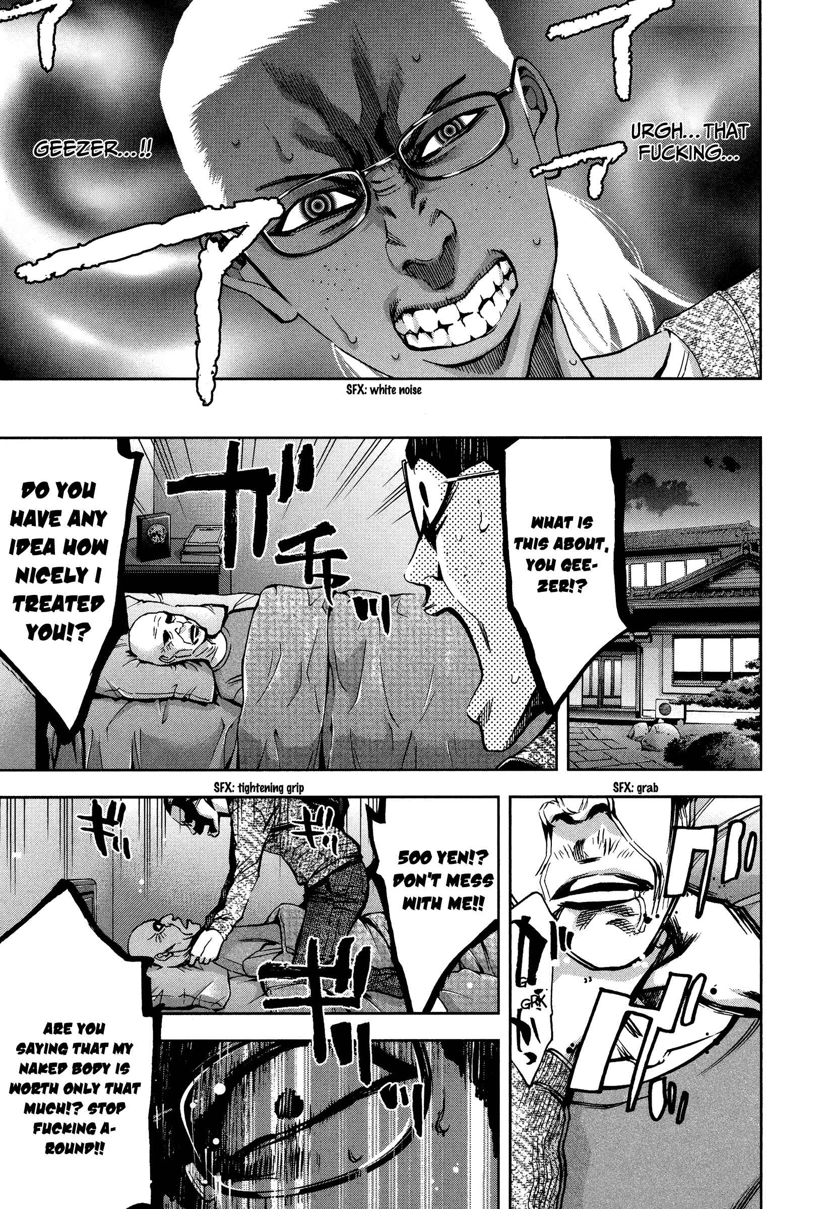 Page 19 Chapter 18 Funouhan