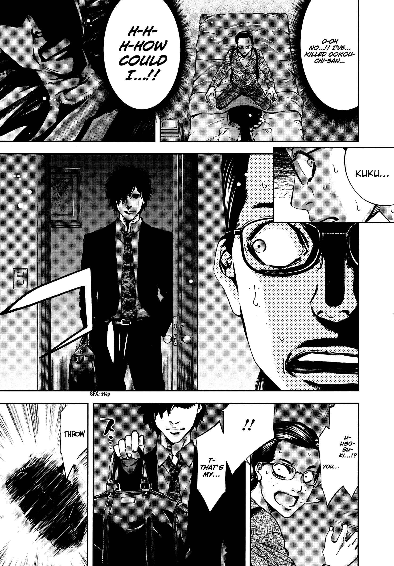 Page 21 Chapter 18 Funouhan