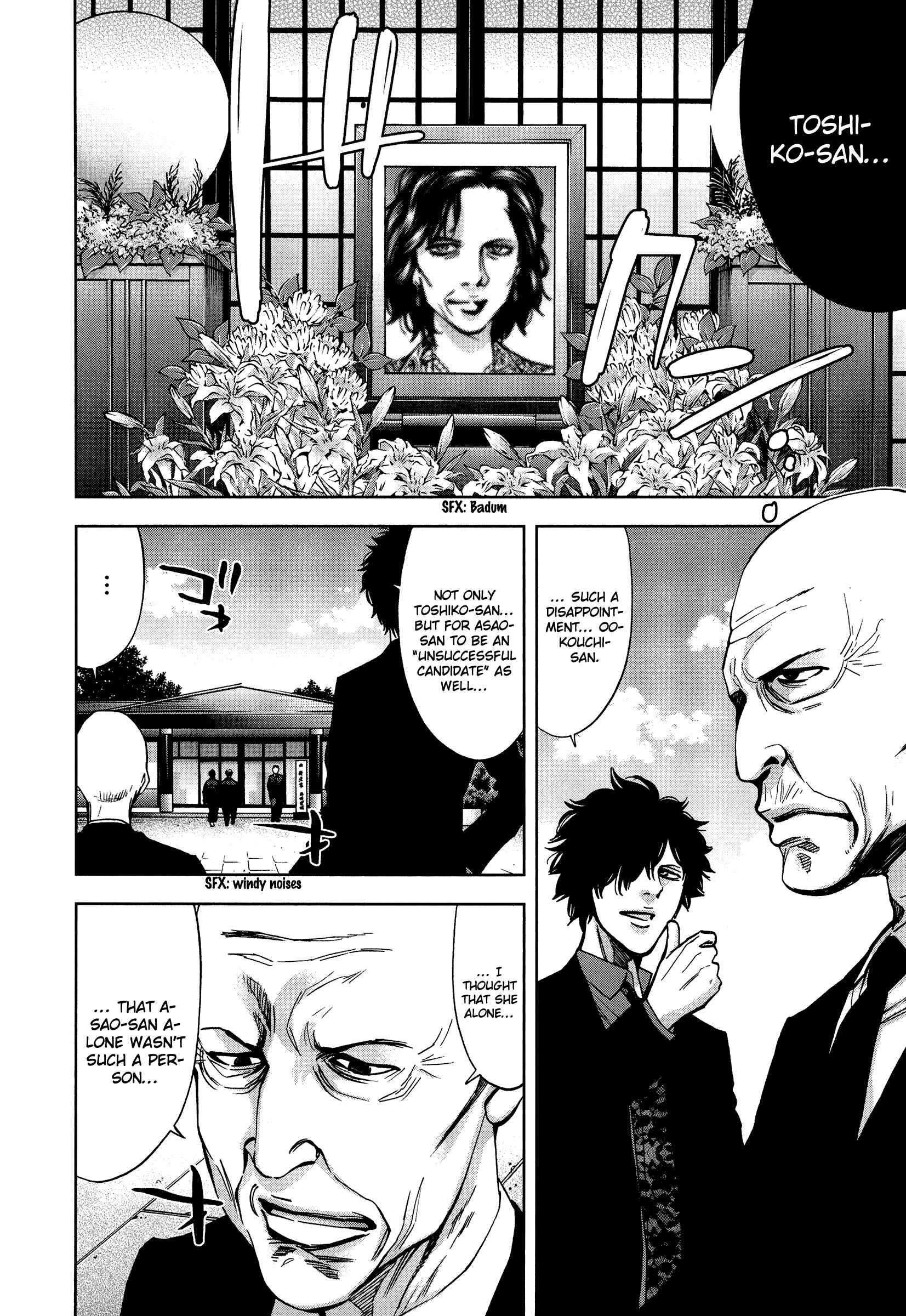 Page 26 Chapter 18 Funouhan