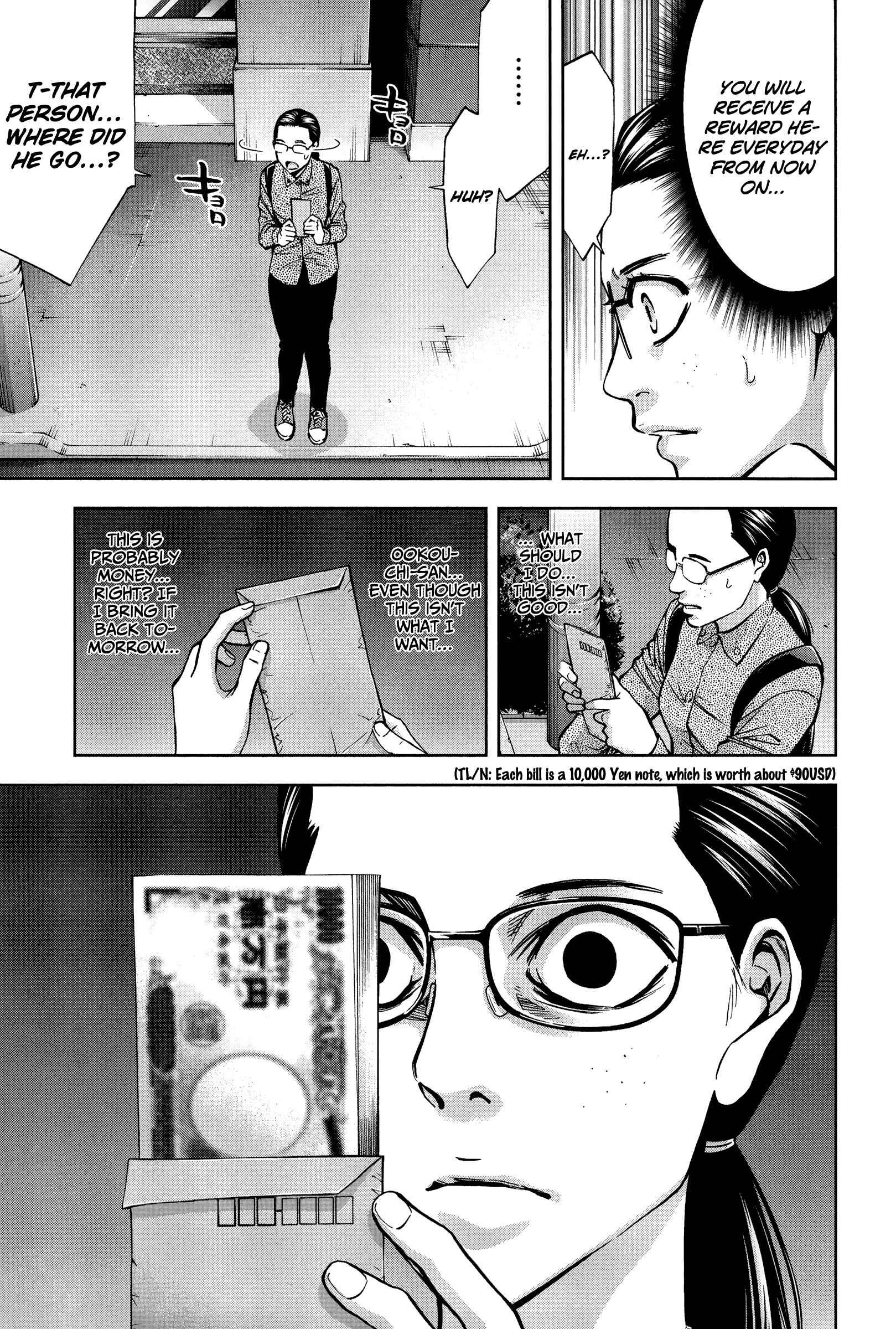 Page 7 Chapter 18 Funouhan