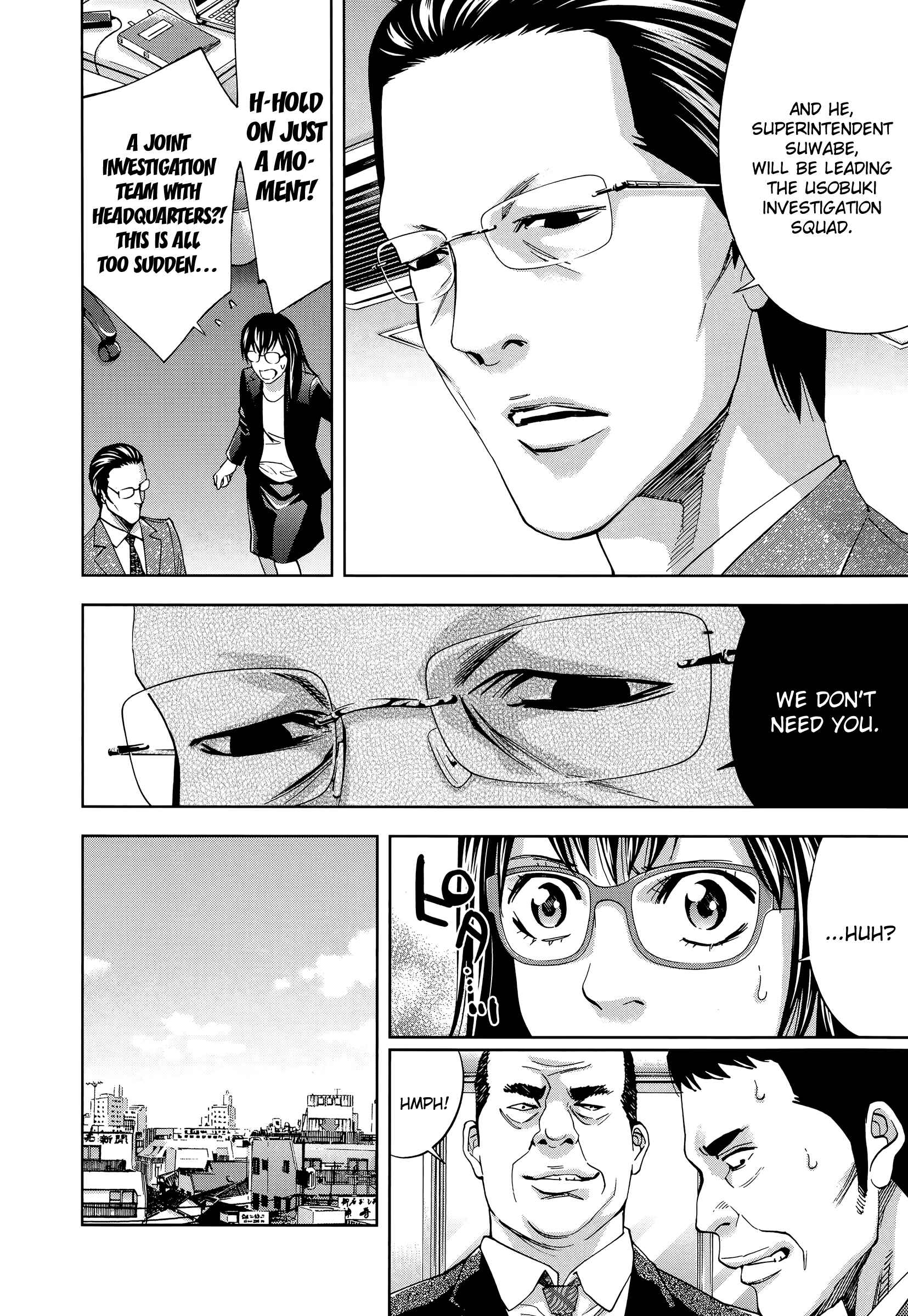 Page 14 Chapter 35 Funouhan