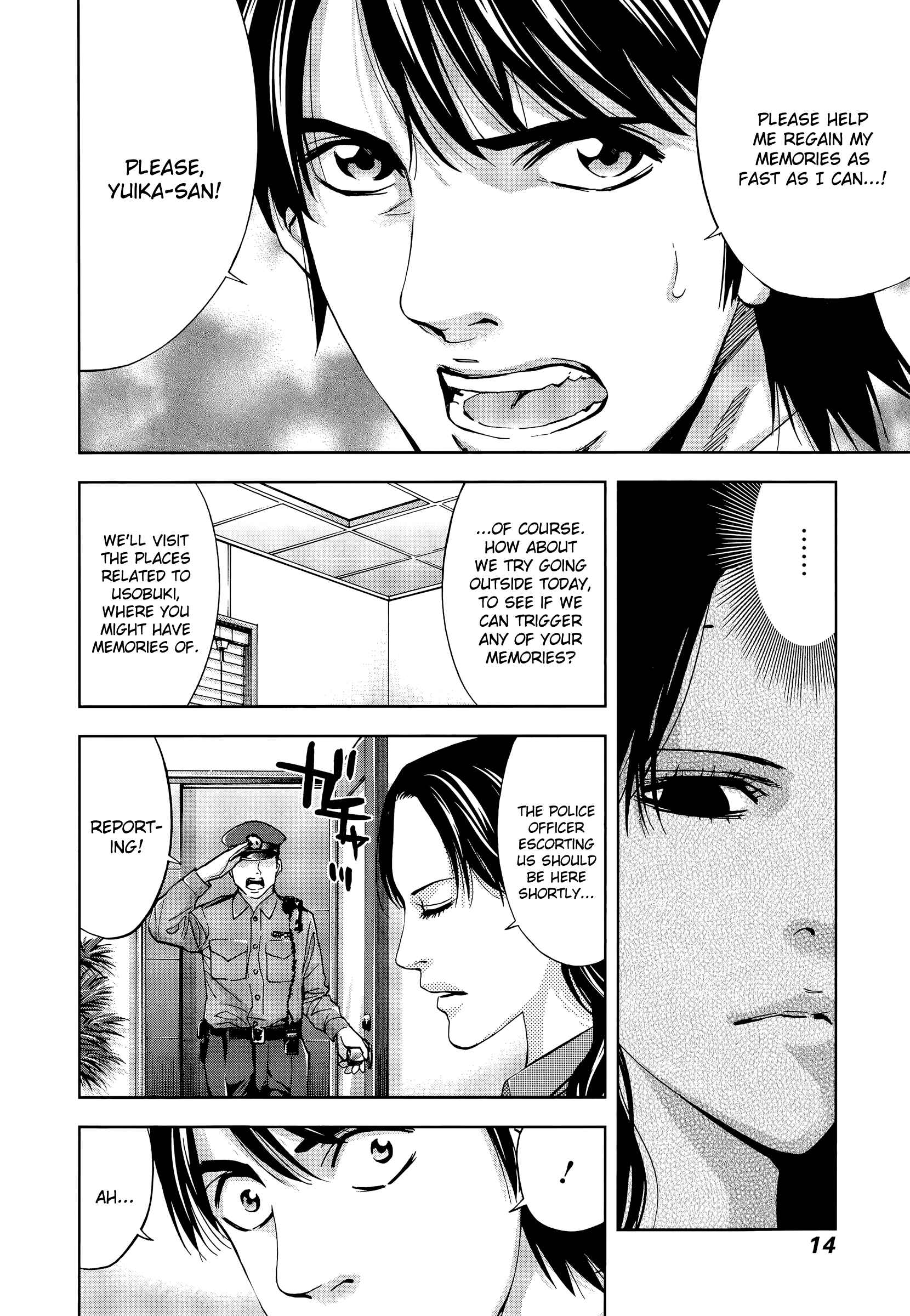 Page 16 Chapter 35 Funouhan