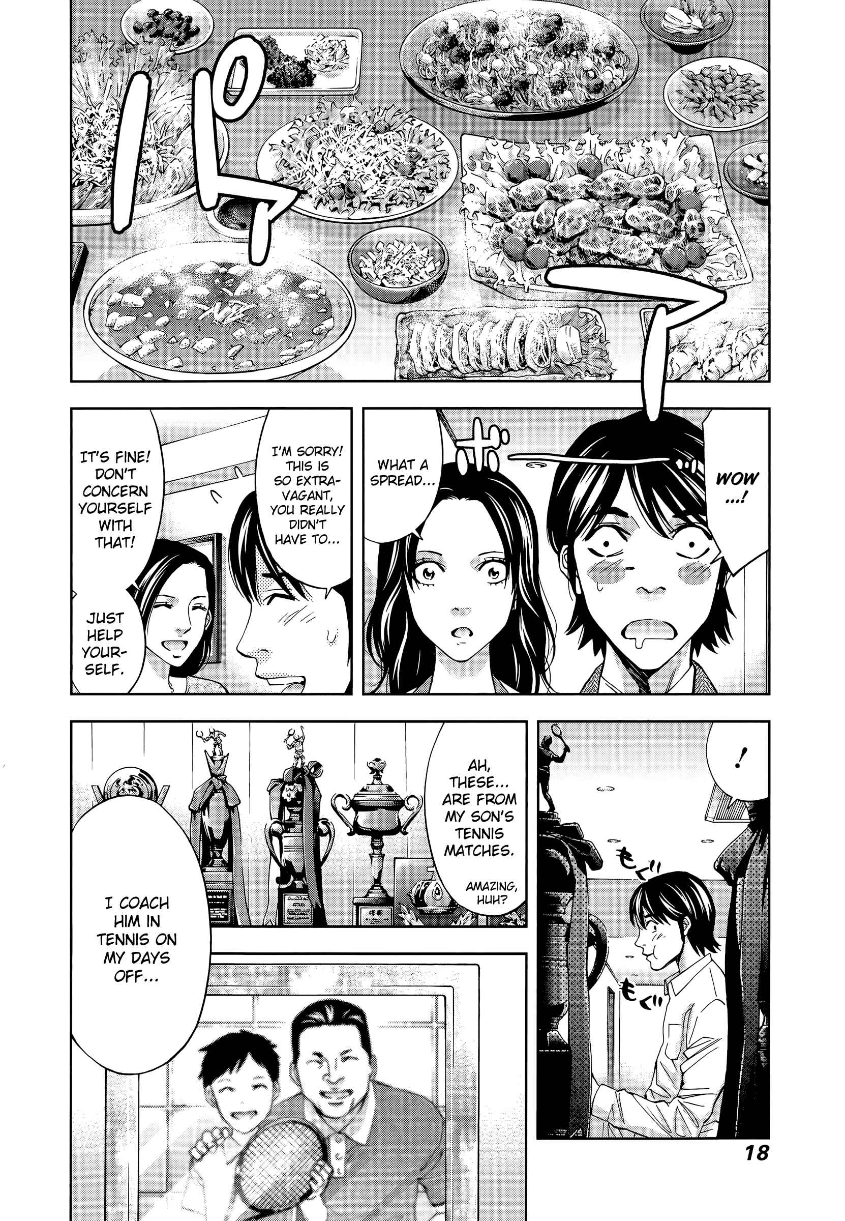 Page 20 Chapter 35 Funouhan