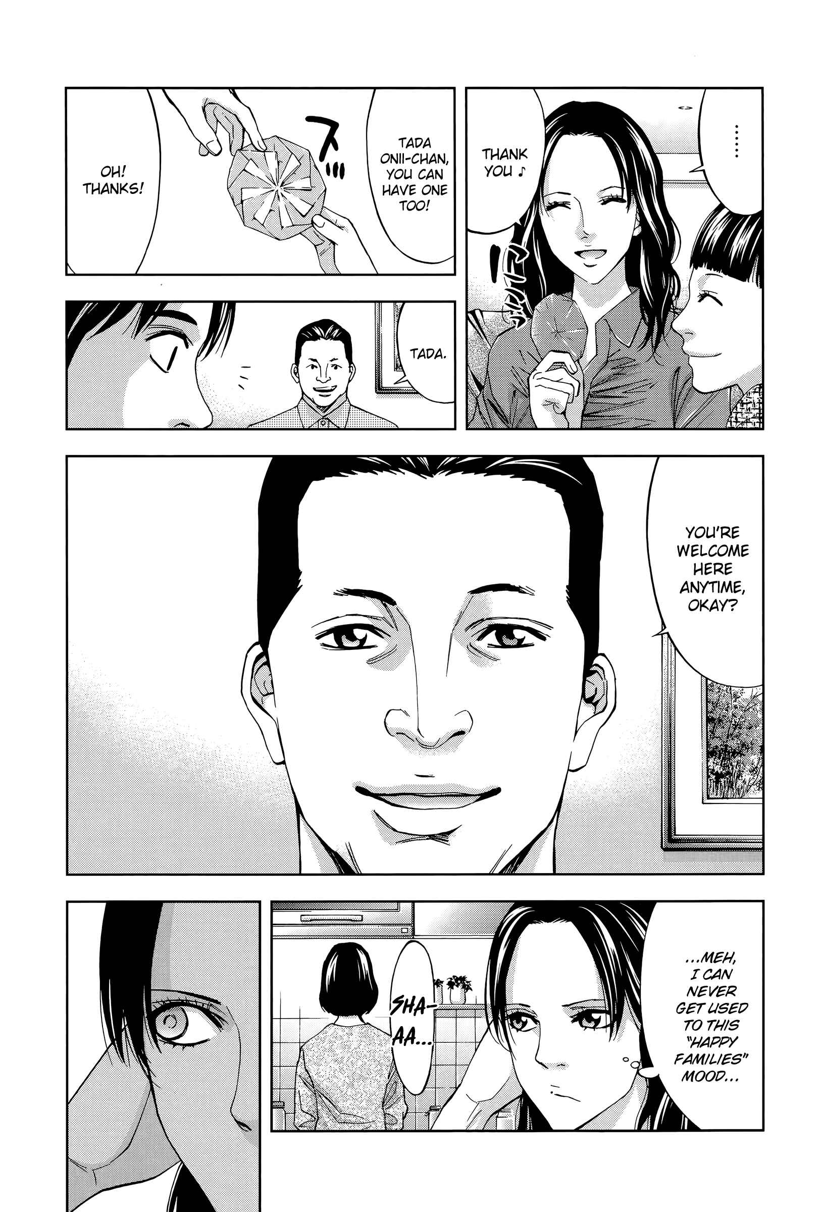 Page 23 Chapter 35 Funouhan