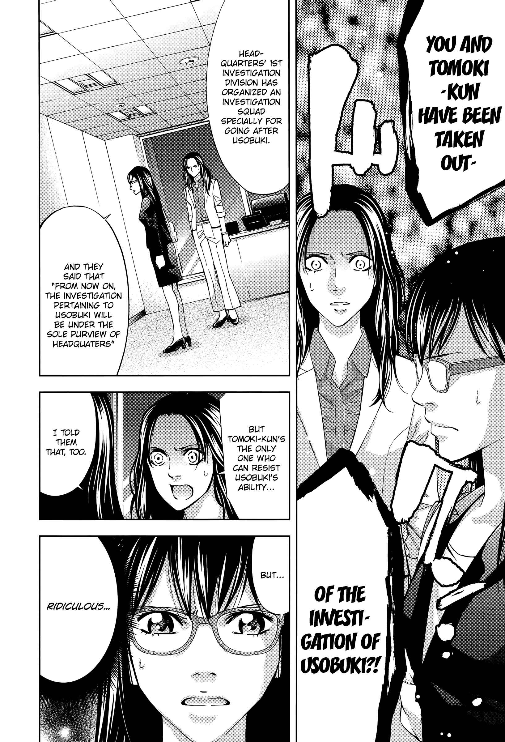 Page 26 Chapter 35 Funouhan