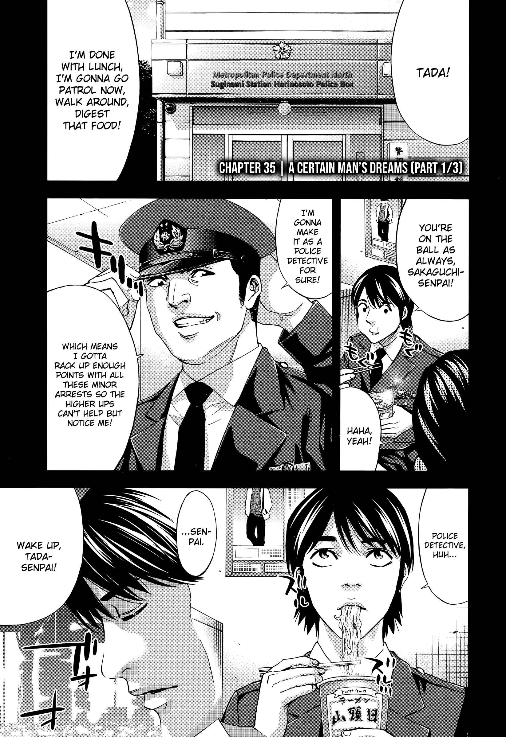 Page 5 Chapter 35 Funouhan
