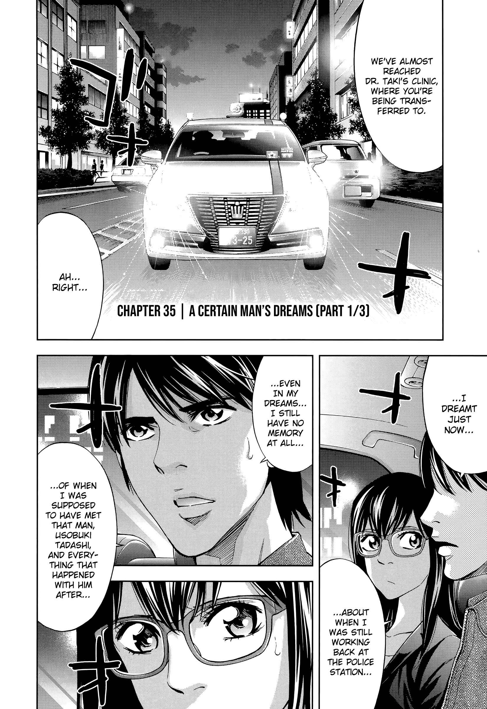 Page 6 Chapter 35 Funouhan