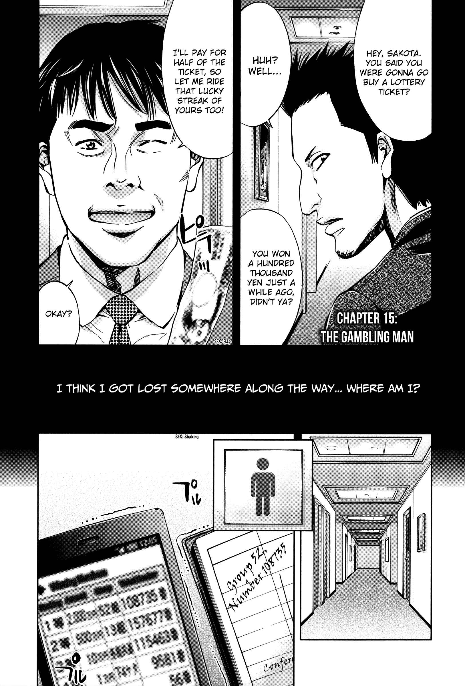 Page 1 Chapter 15 Funouhan
