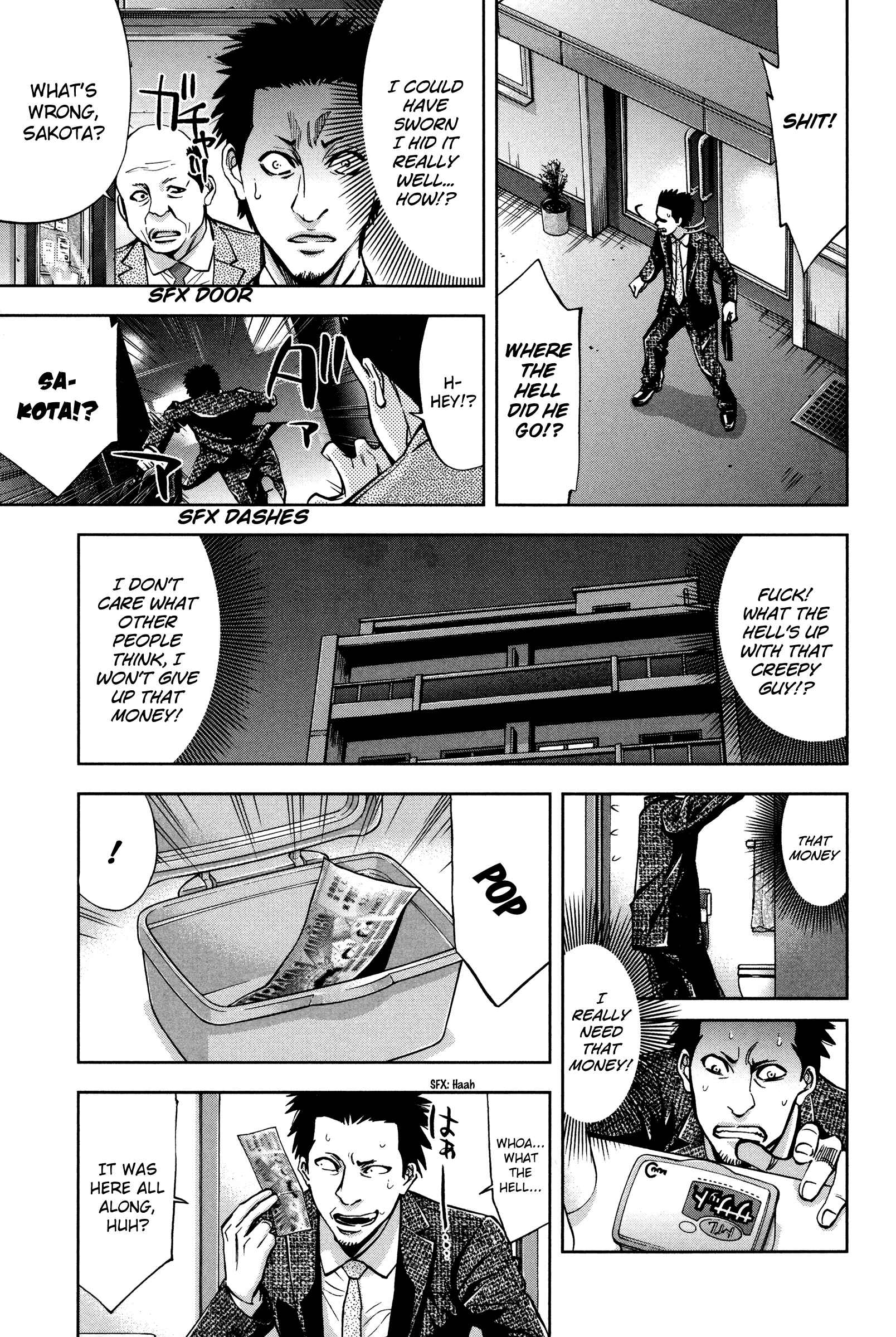 Page 13 Chapter 15 Funouhan