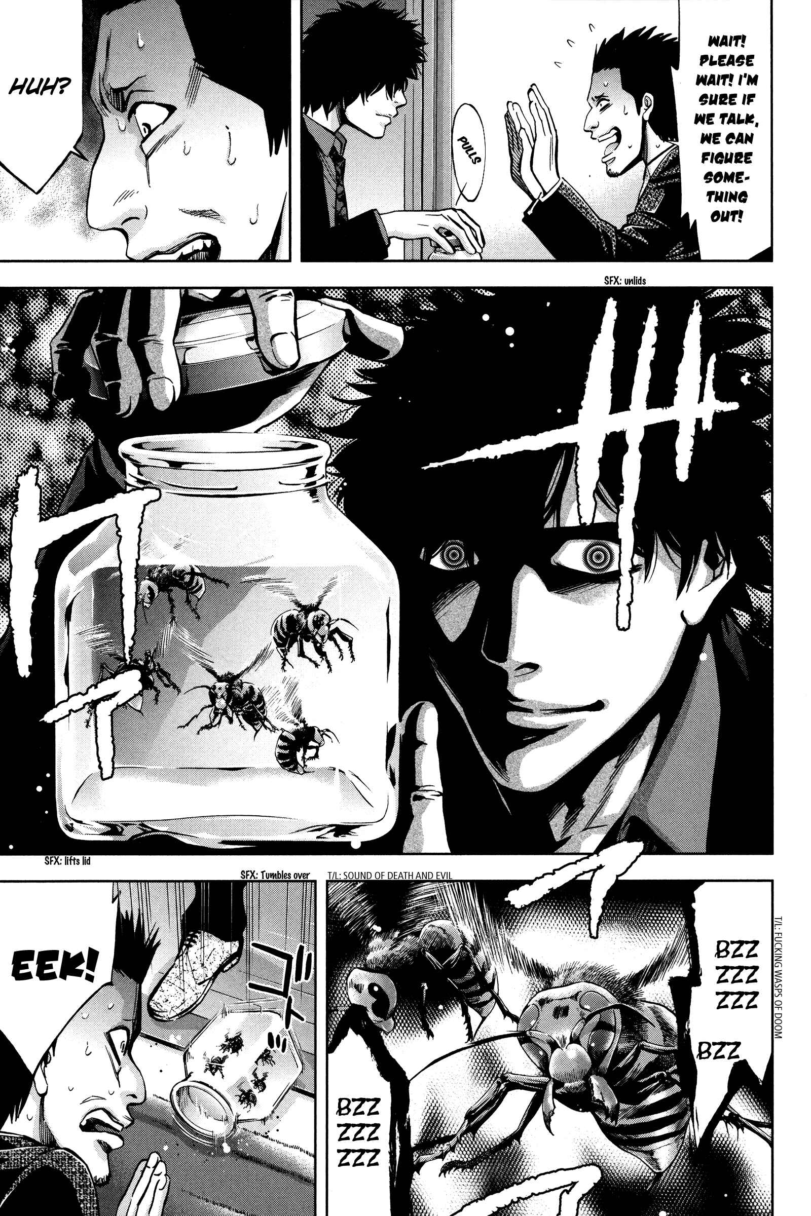 Page 15 Chapter 15 Funouhan