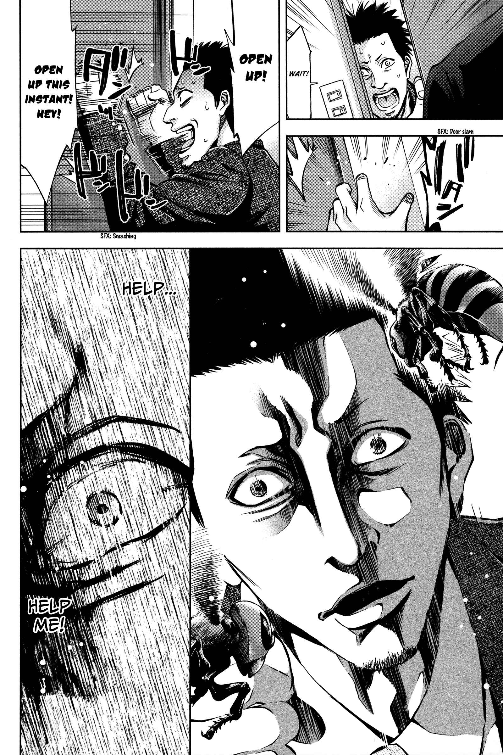 Page 16 Chapter 15 Funouhan