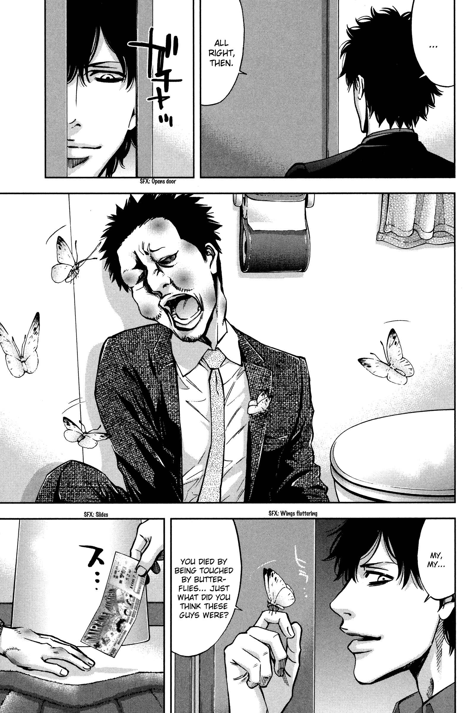 Page 17 Chapter 15 Funouhan