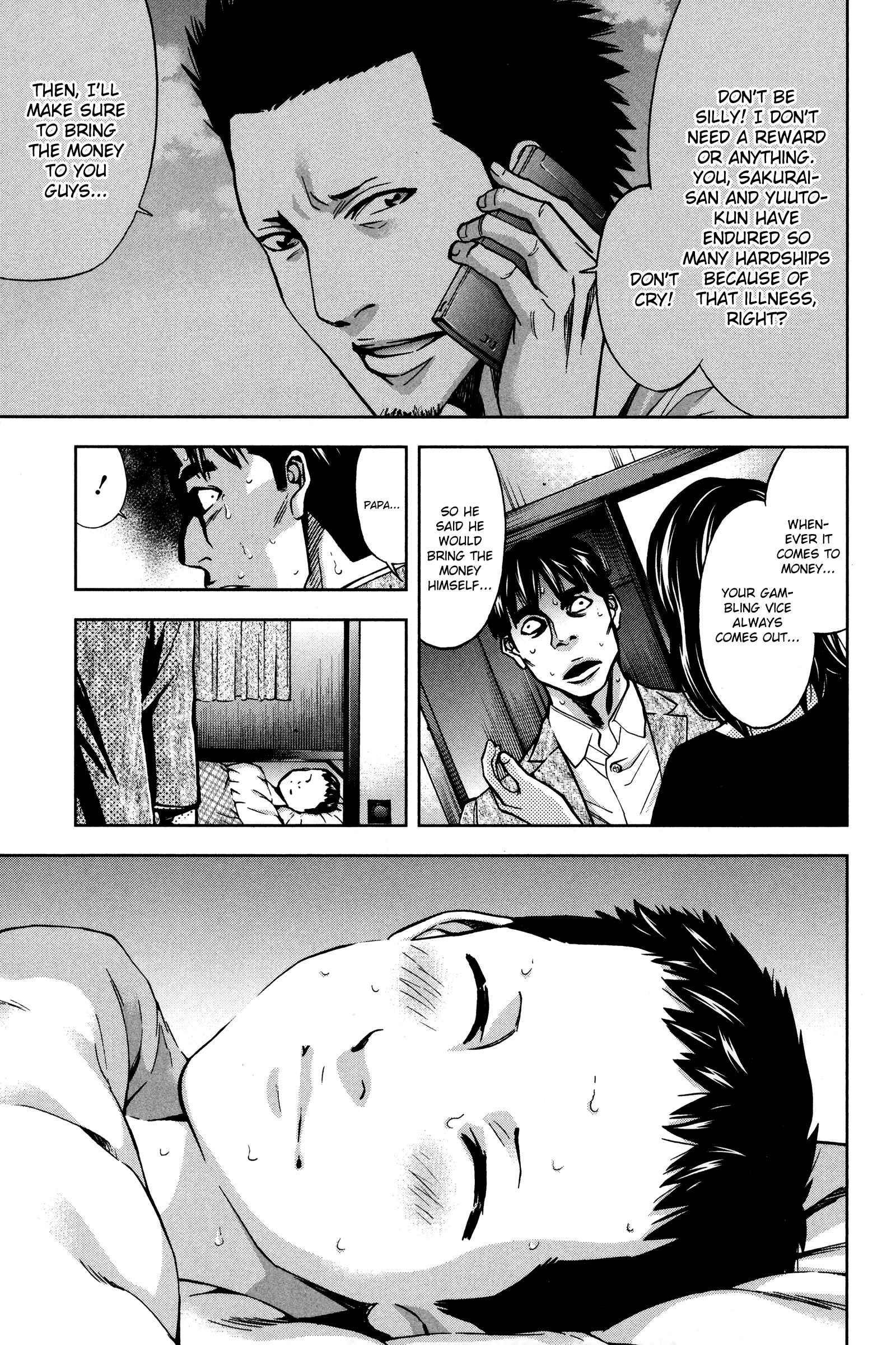Page 25 Chapter 15 Funouhan