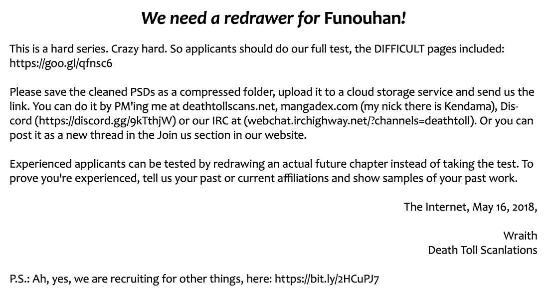 Page 29 Chapter 15 Funouhan