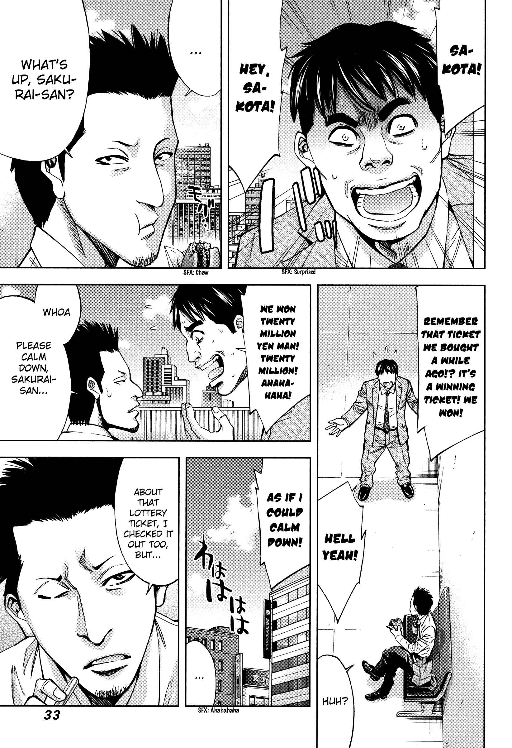 Page 3 Chapter 15 Funouhan