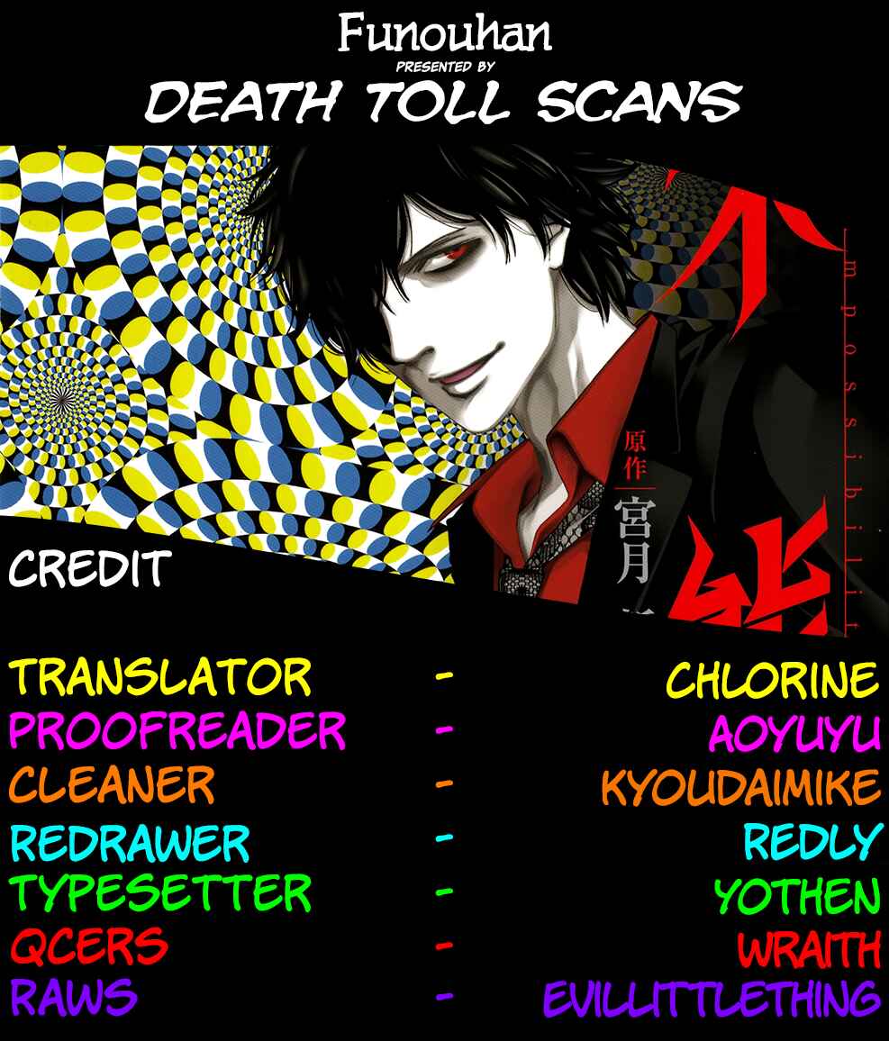 Page 30 Chapter 15 Funouhan