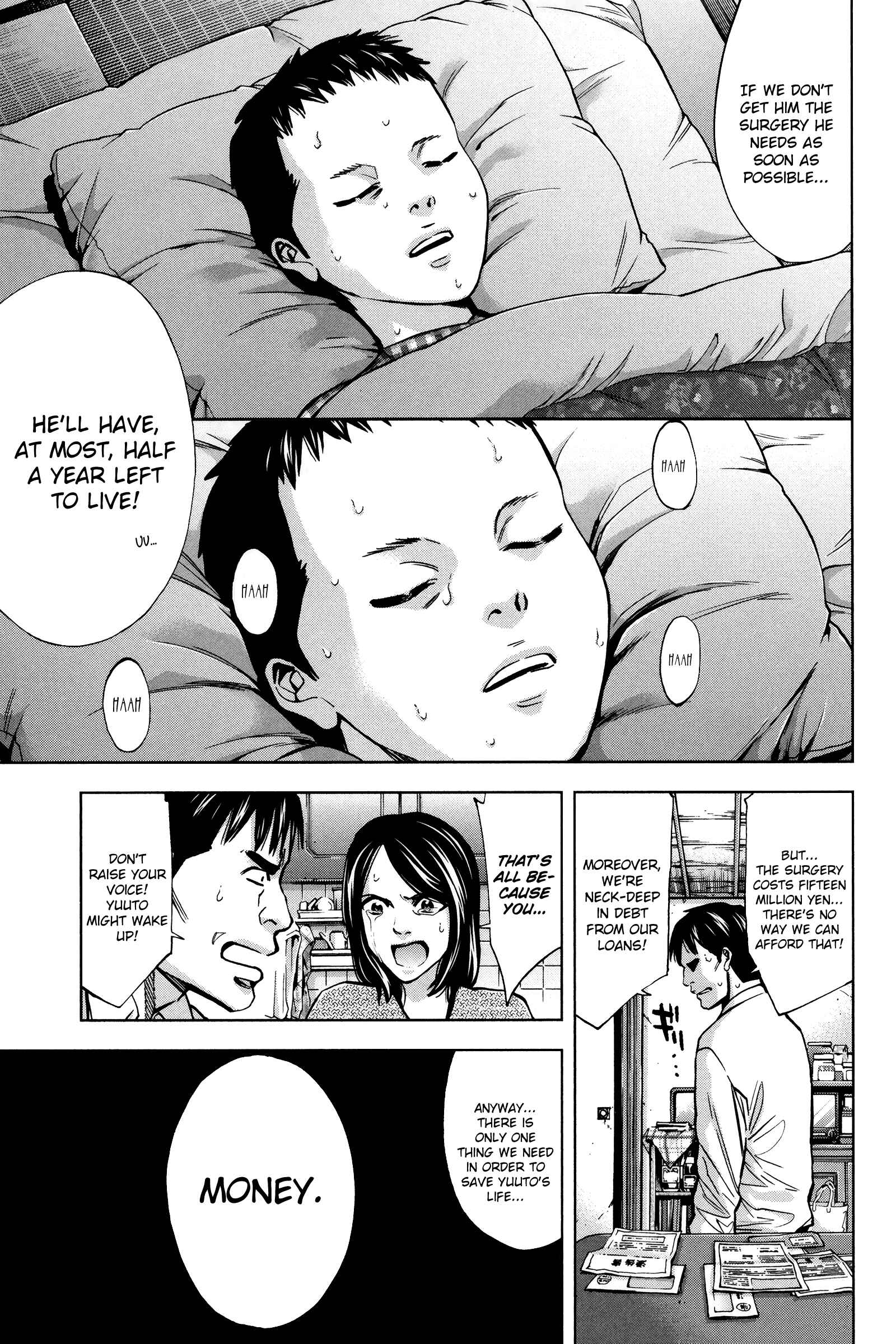 Page 7 Chapter 15 Funouhan