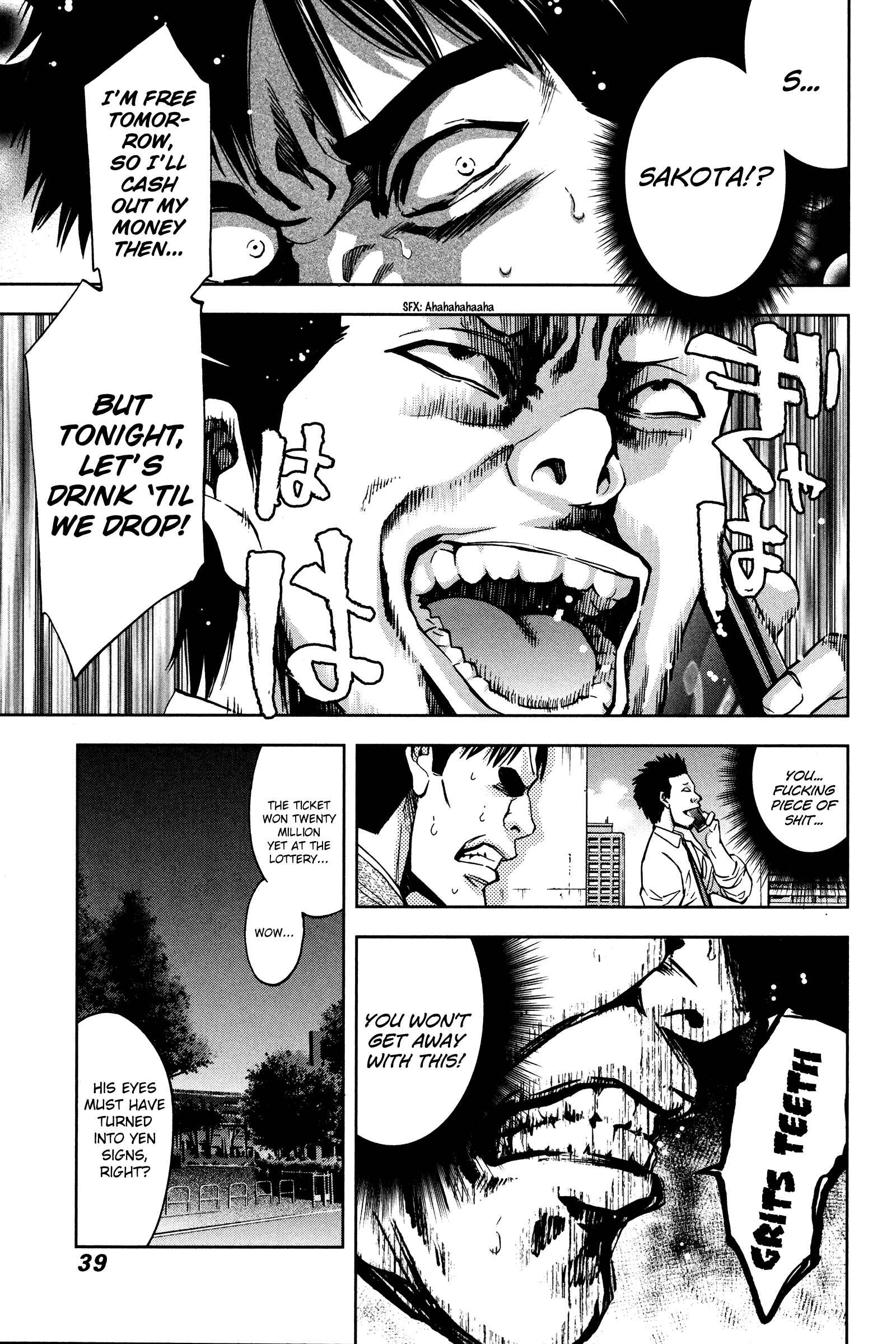 Page 9 Chapter 15 Funouhan