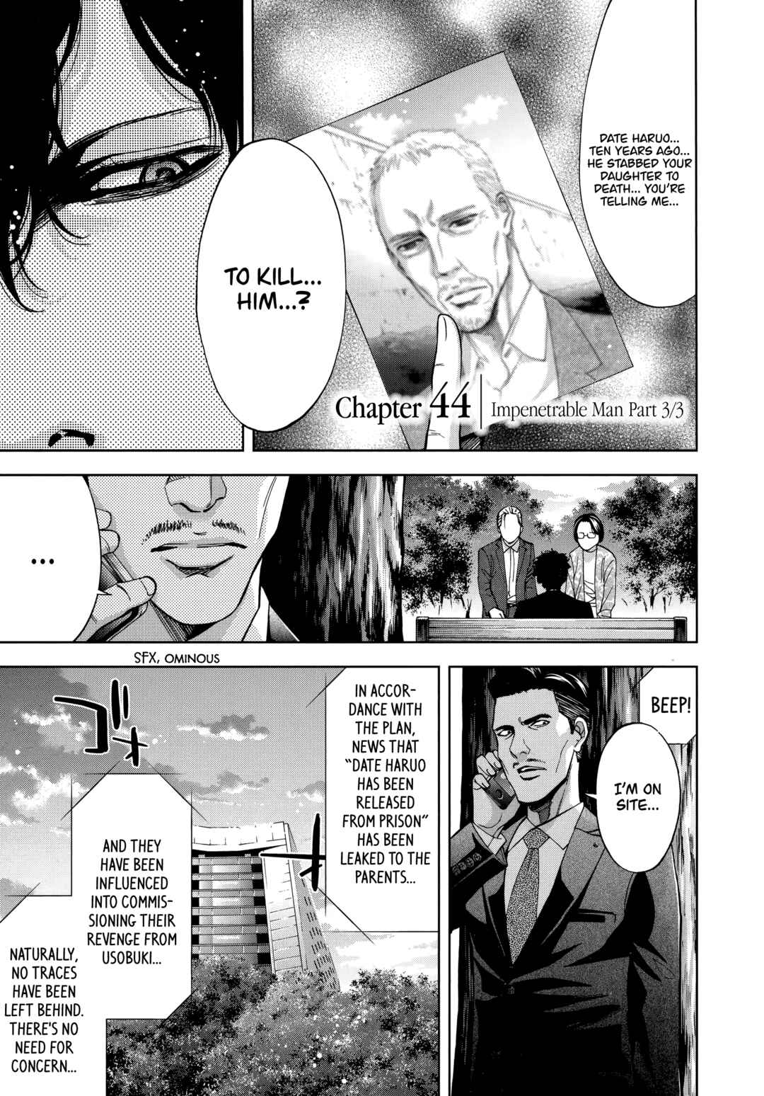 Page 1 Chapter 44 Funouhan