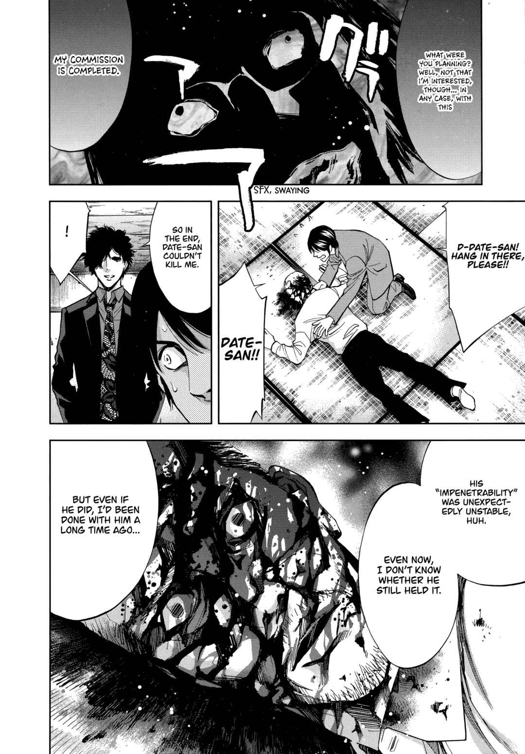 Page 16 Chapter 44 Funouhan