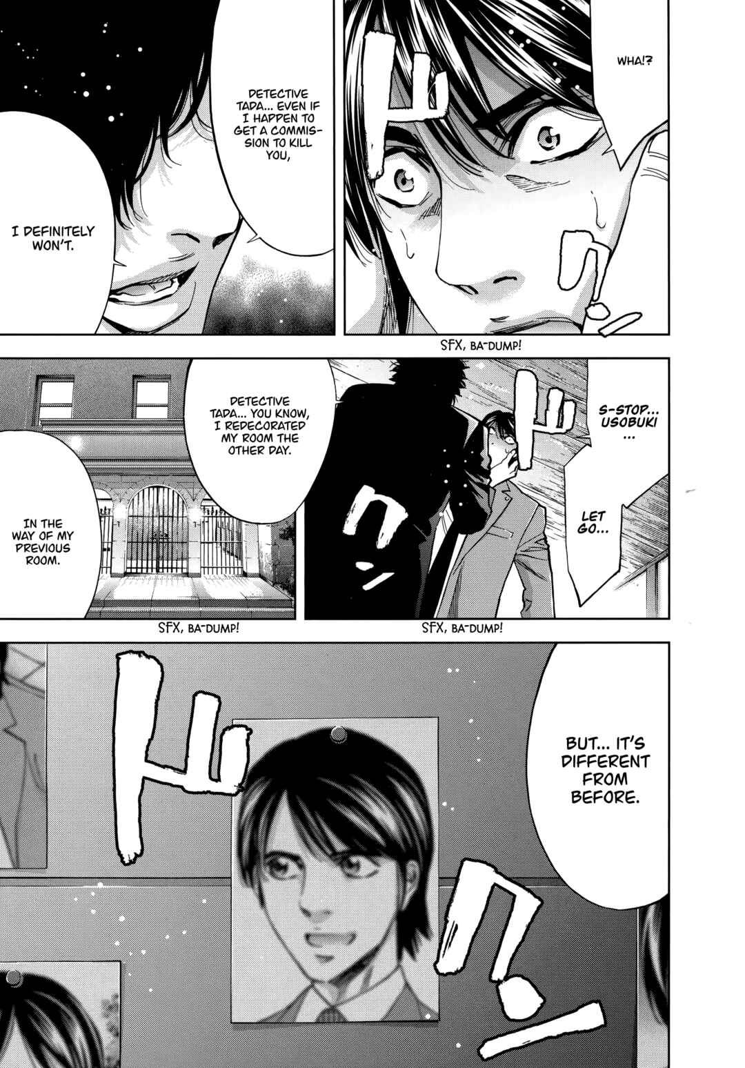 Page 19 Chapter 44 Funouhan