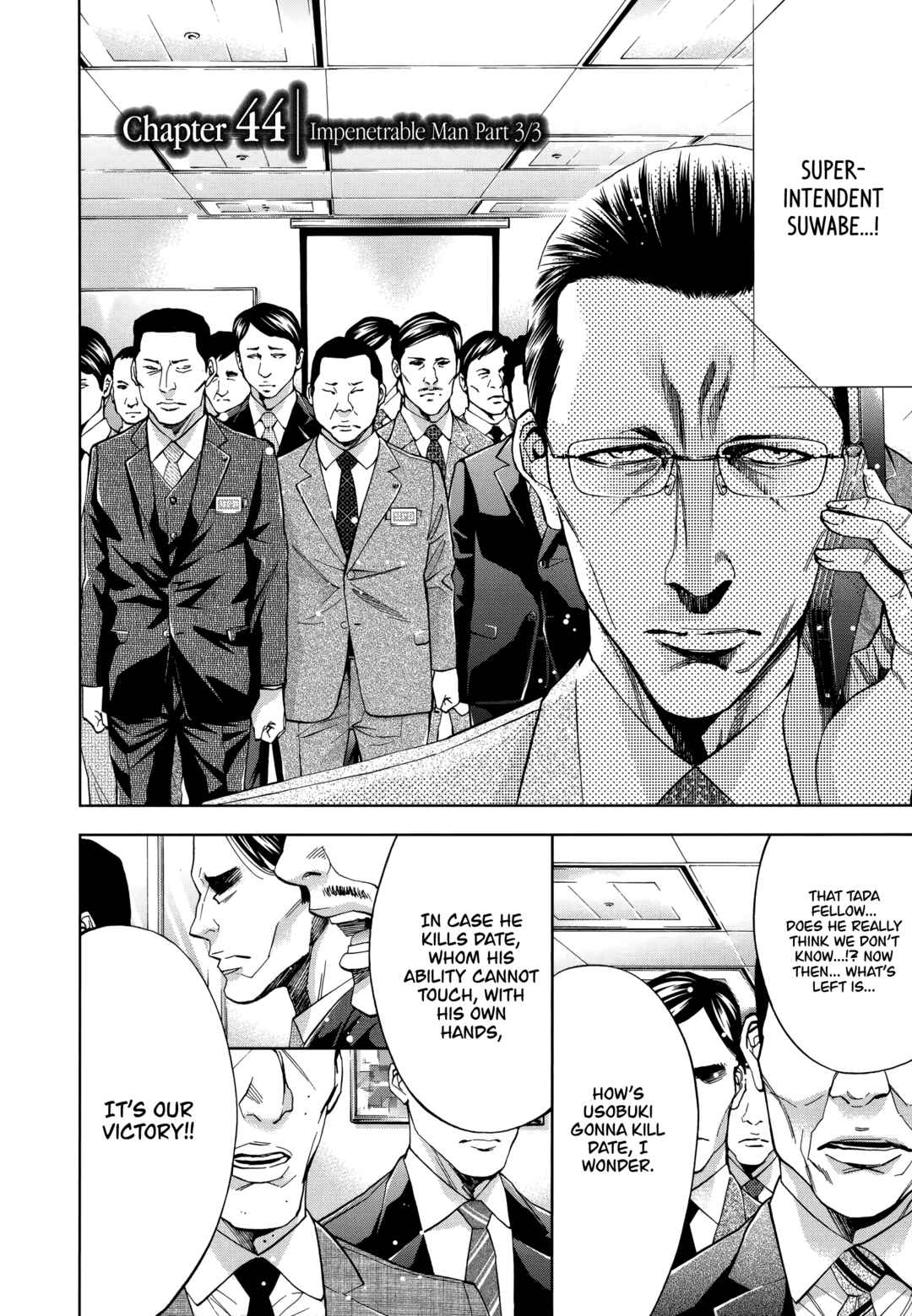 Page 2 Chapter 44 Funouhan