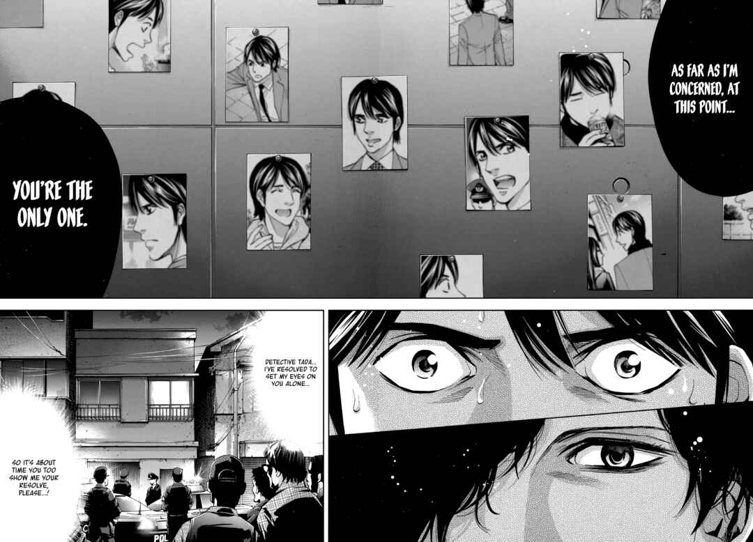 Page 20 Chapter 44 Funouhan