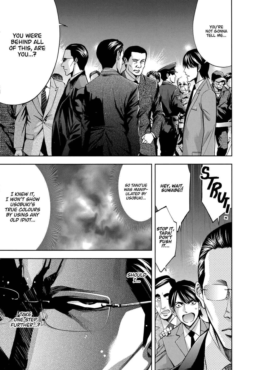 Page 22 Chapter 44 Funouhan