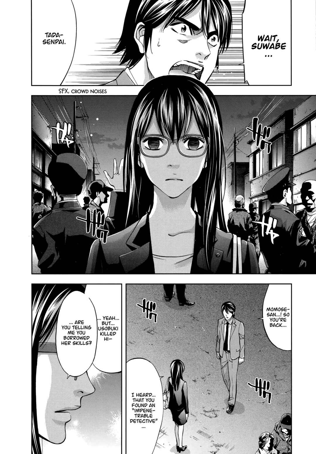 Page 23 Chapter 44 Funouhan