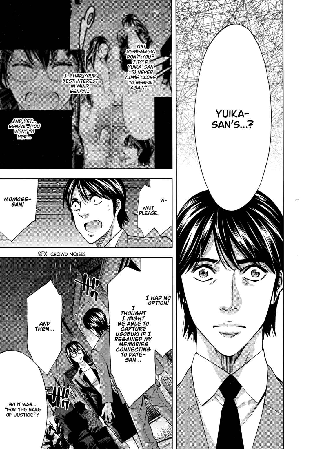 Page 24 Chapter 44 Funouhan