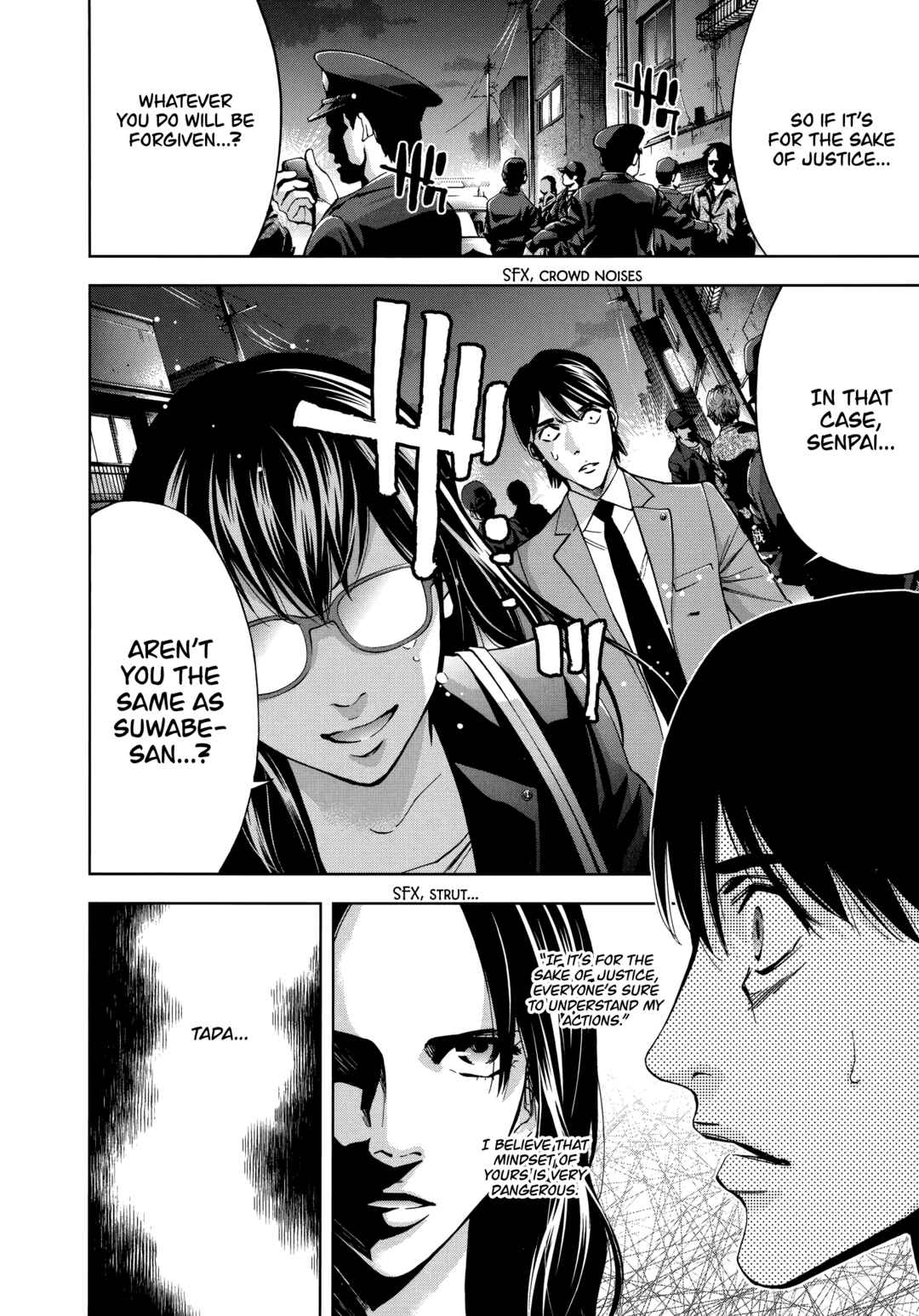 Page 25 Chapter 44 Funouhan