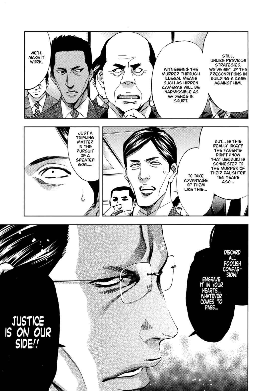 Page 3 Chapter 44 Funouhan