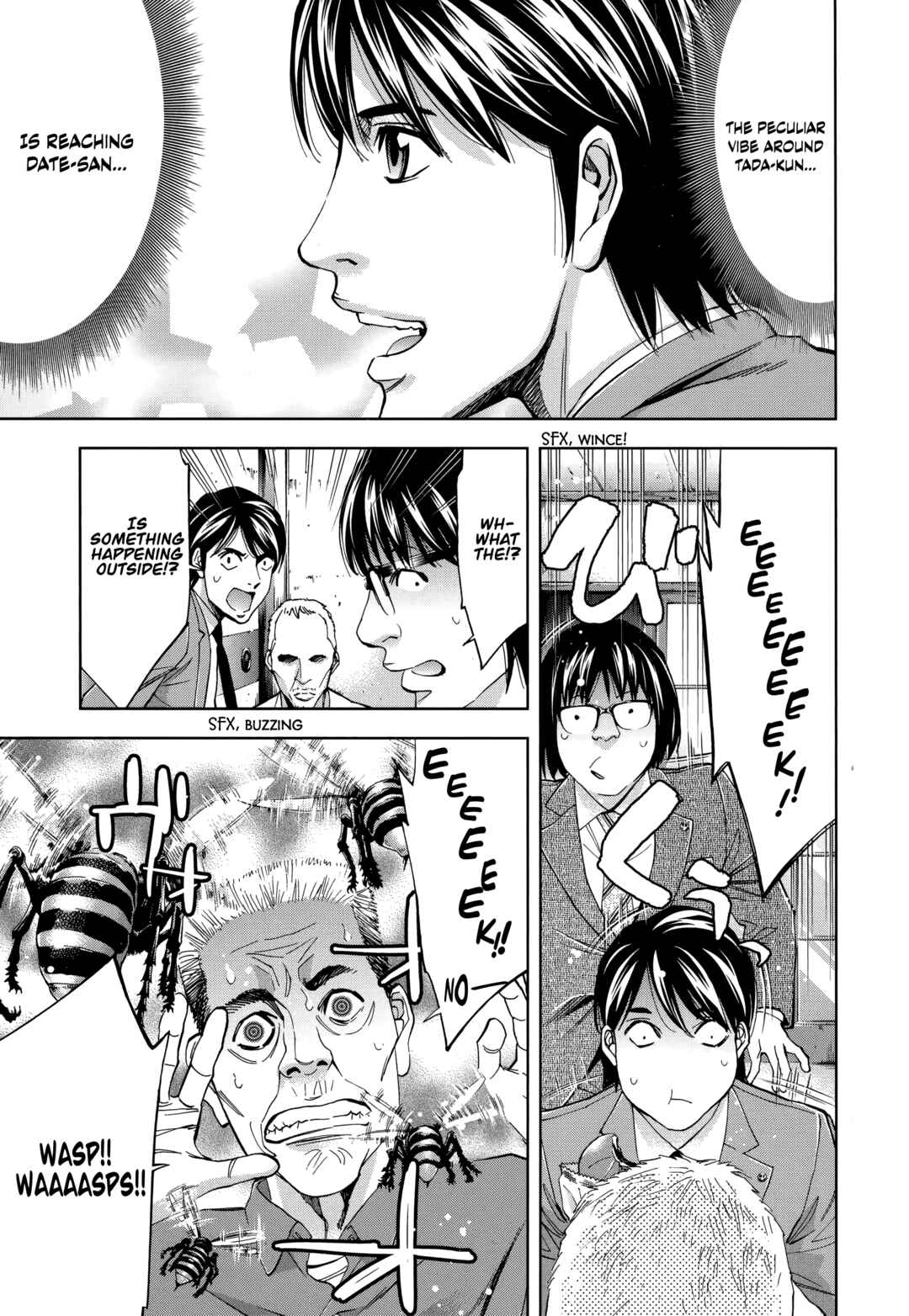 Page 5 Chapter 44 Funouhan