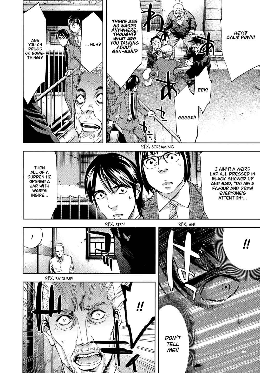 Page 6 Chapter 44 Funouhan