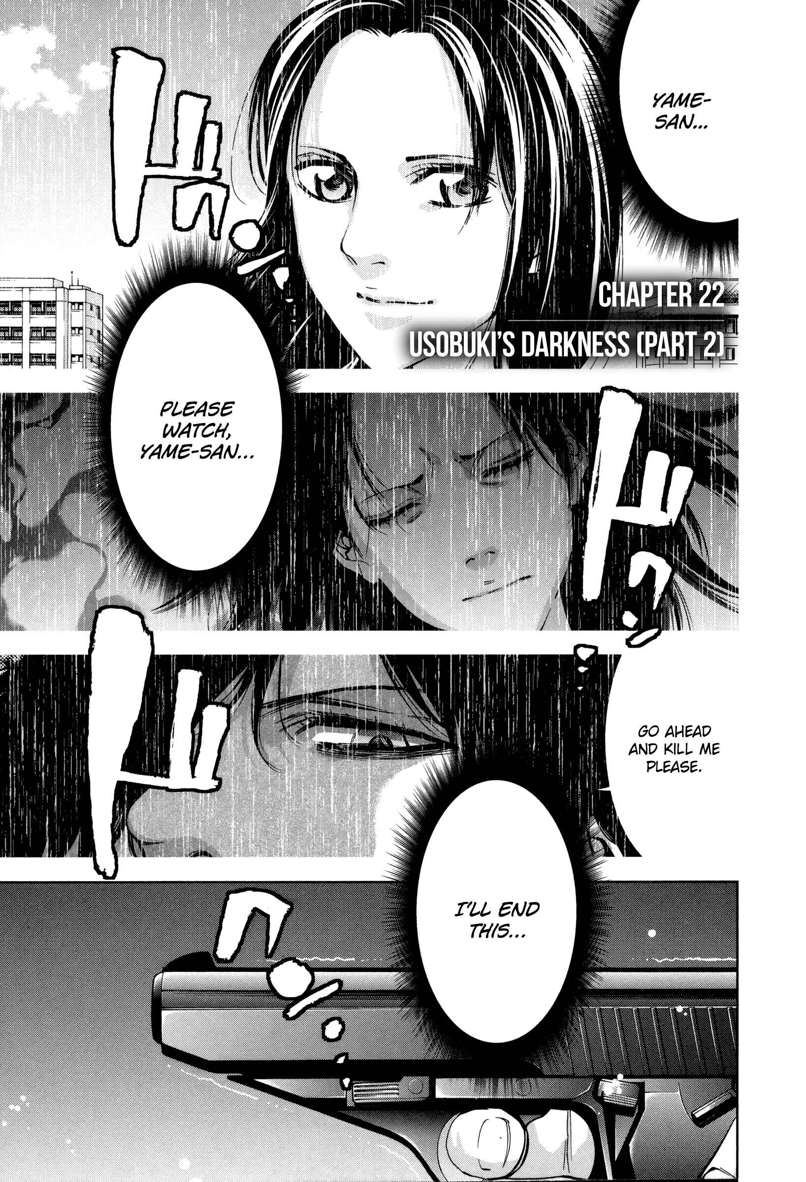 Page 1 Chapter 22 Funouhan