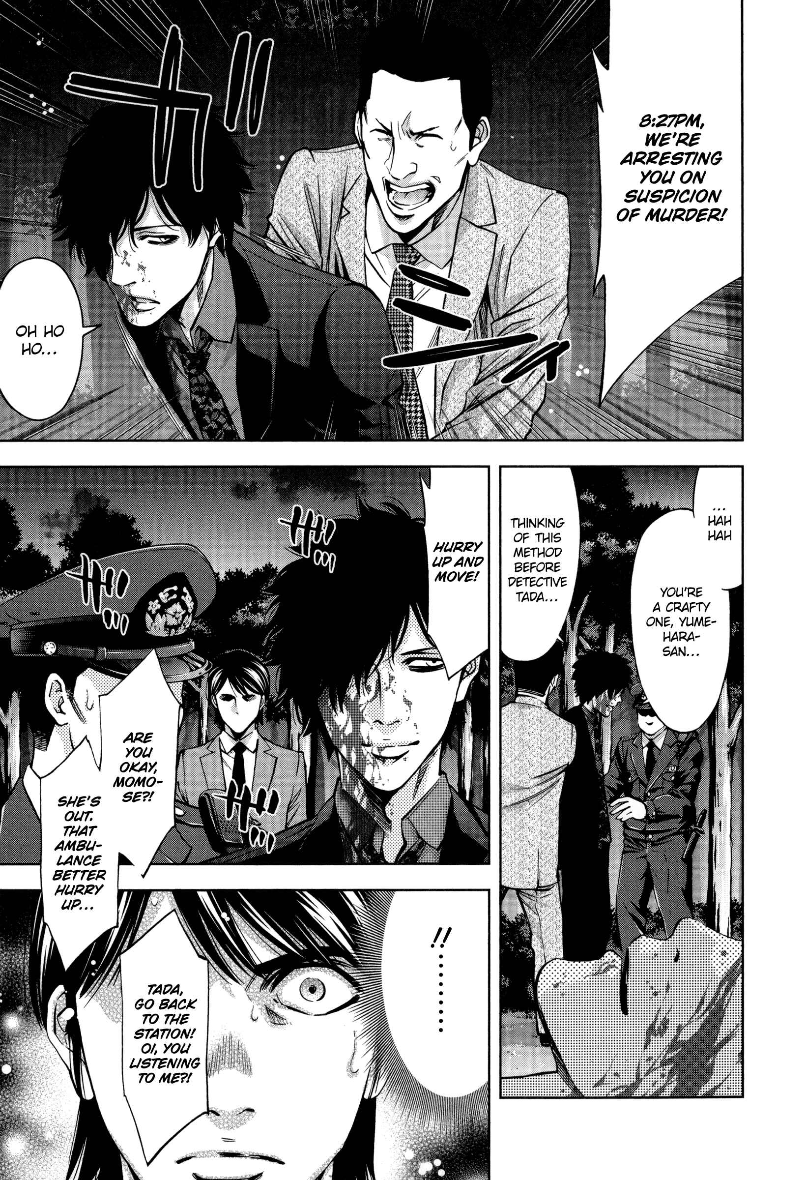 Page 10 Chapter 22 Funouhan