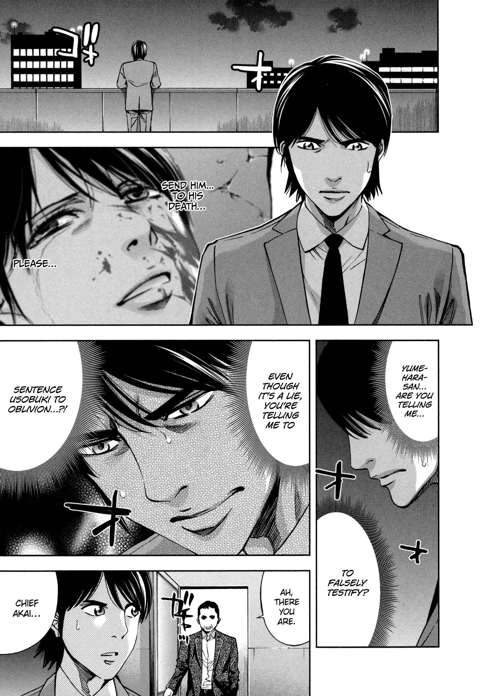 Page 12 Chapter 22 Funouhan