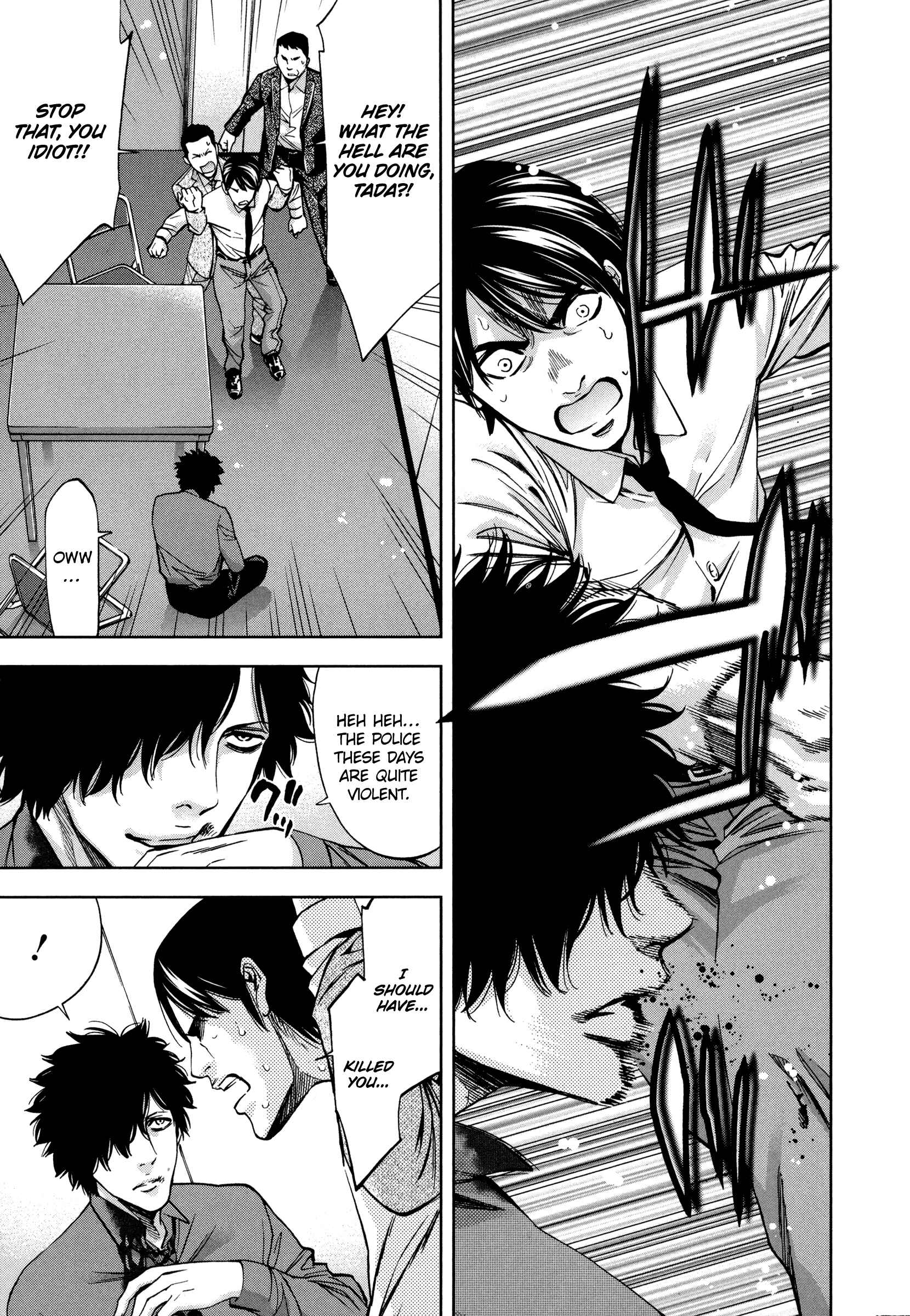 Page 20 Chapter 22 Funouhan