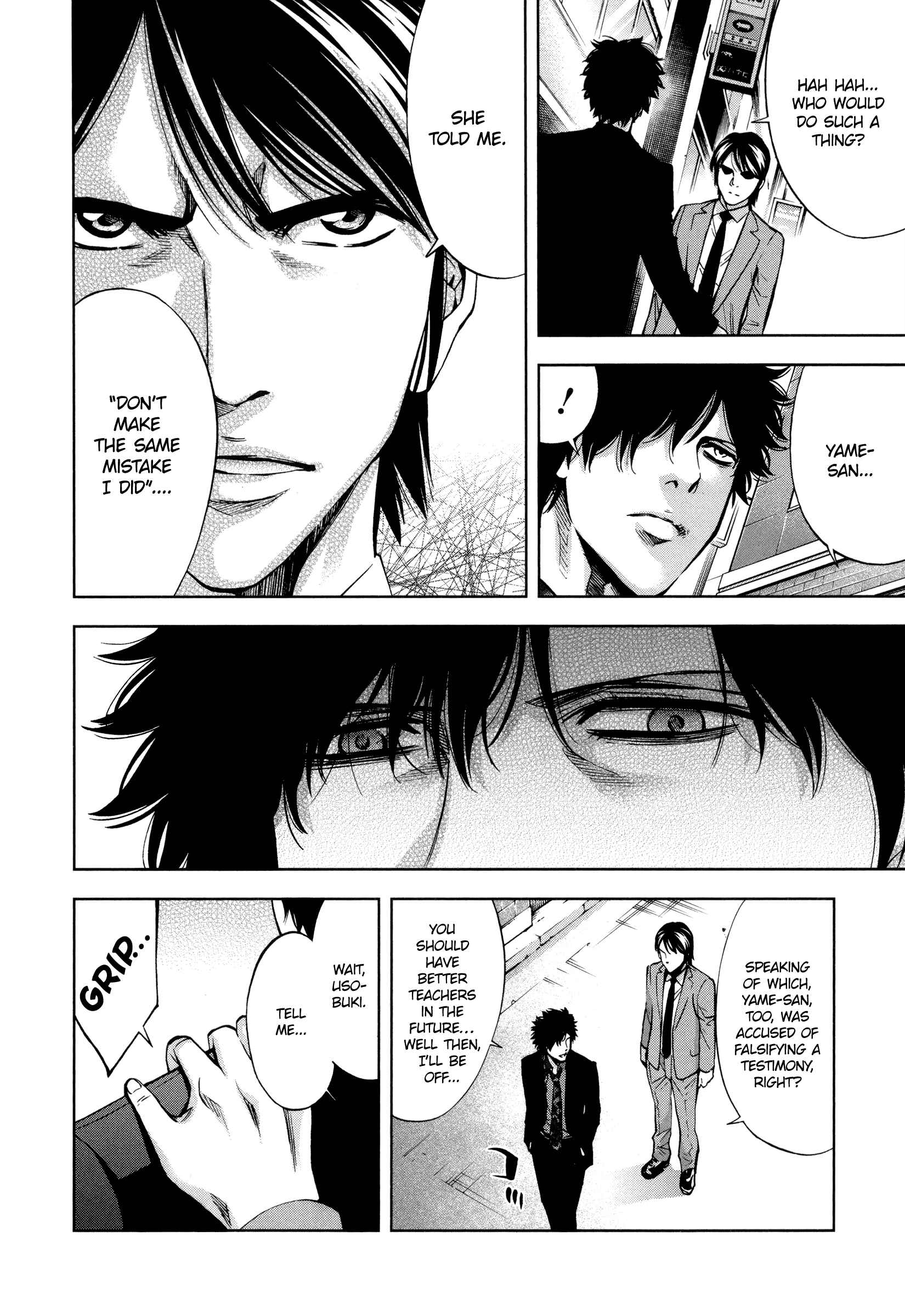 Page 23 Chapter 22 Funouhan