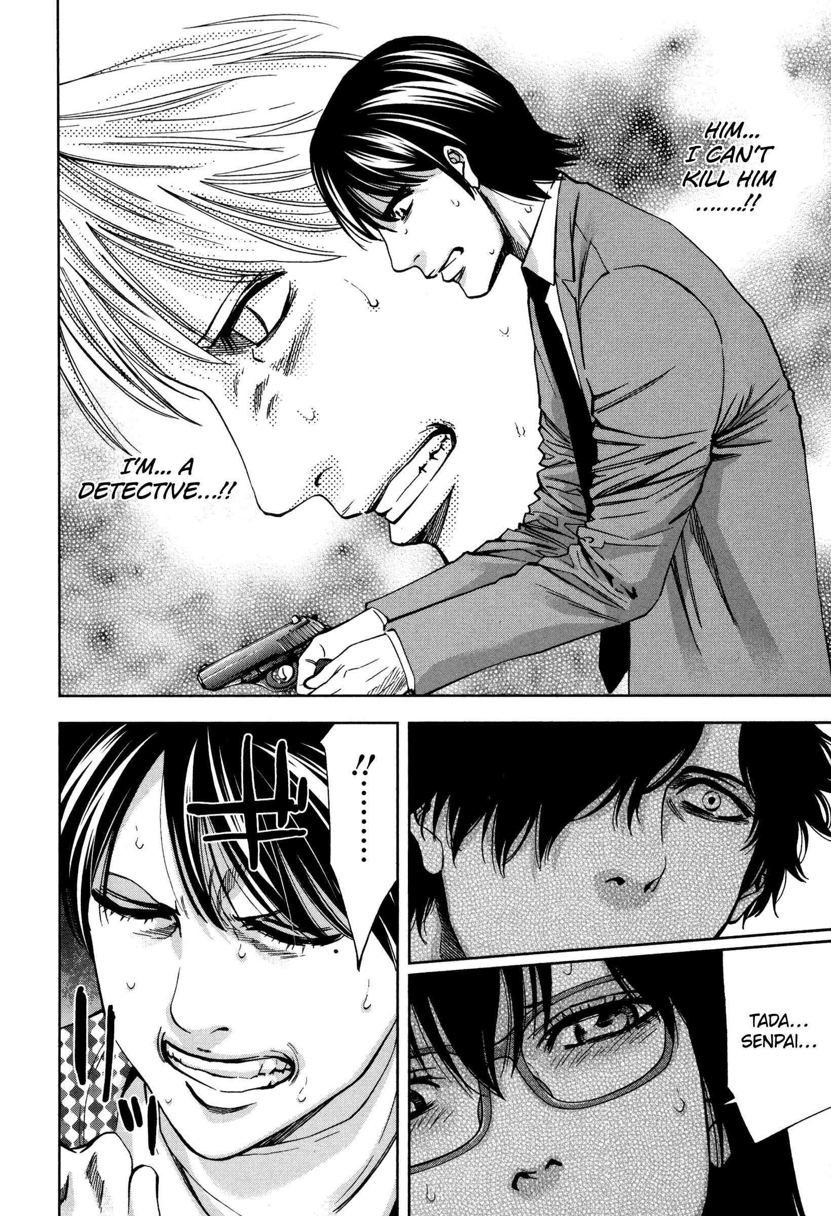 Page 3 Chapter 22 Funouhan