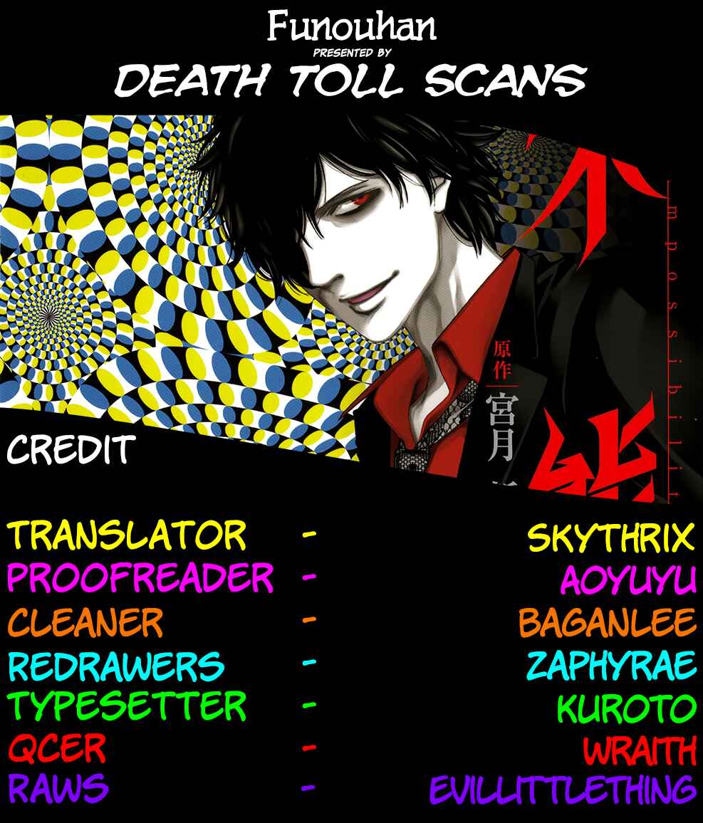 Page 30 Chapter 22 Funouhan