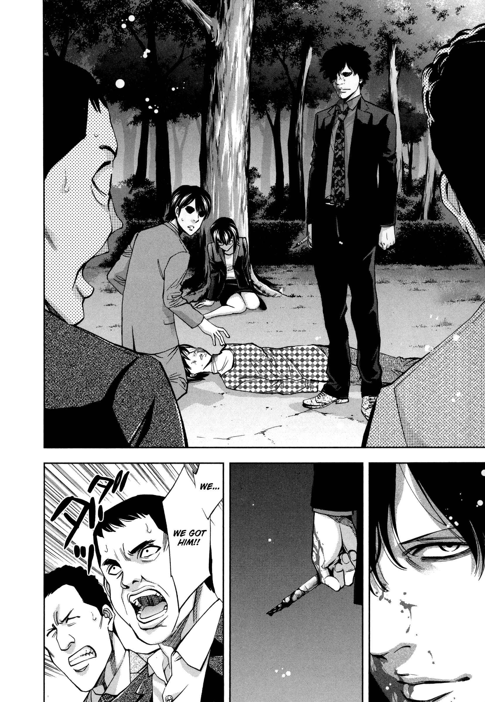 Page 9 Chapter 22 Funouhan
