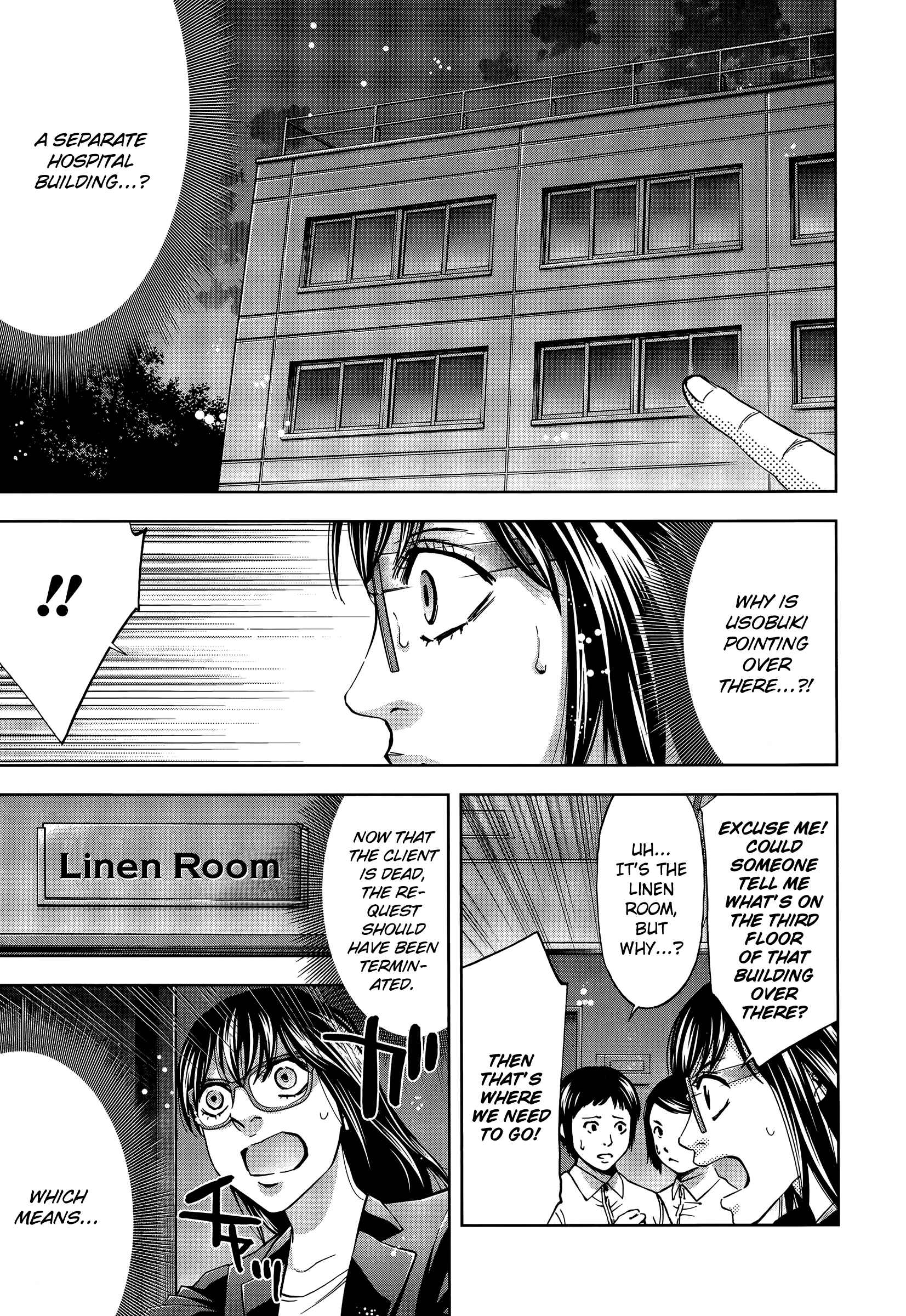 Page 15 Chapter 30 Funouhan