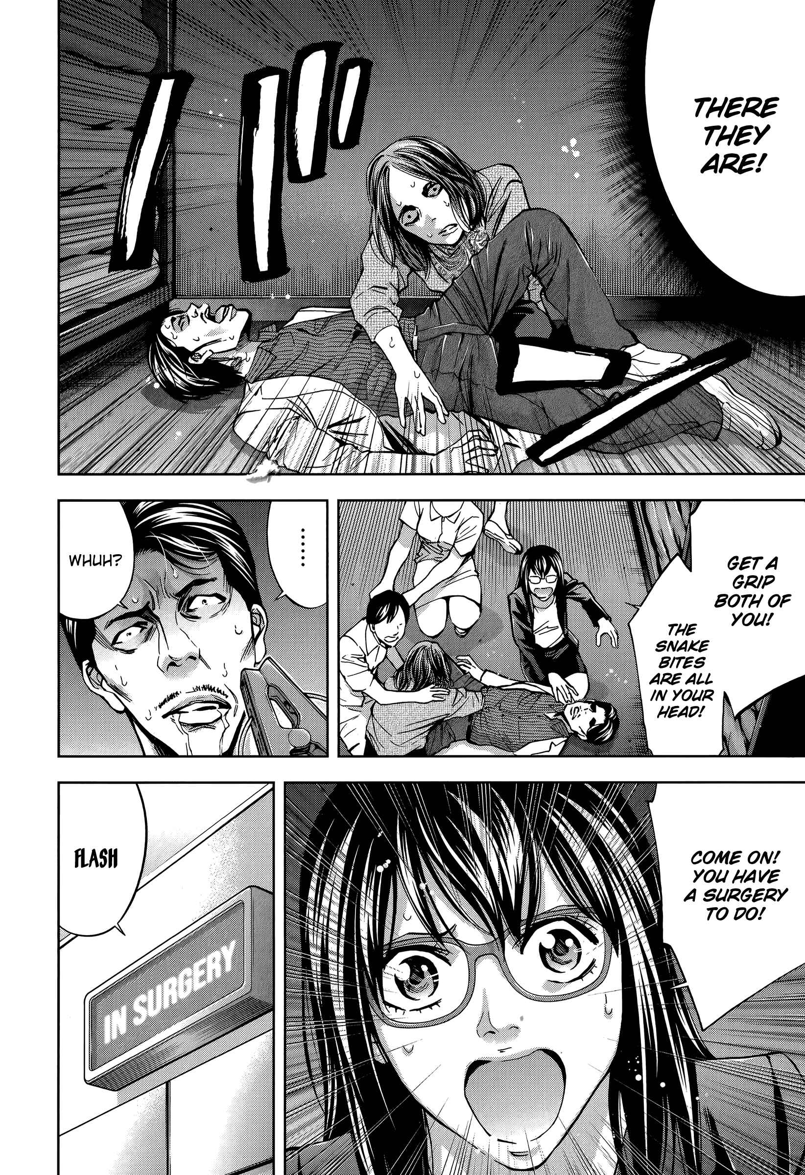 Page 16 Chapter 30 Funouhan
