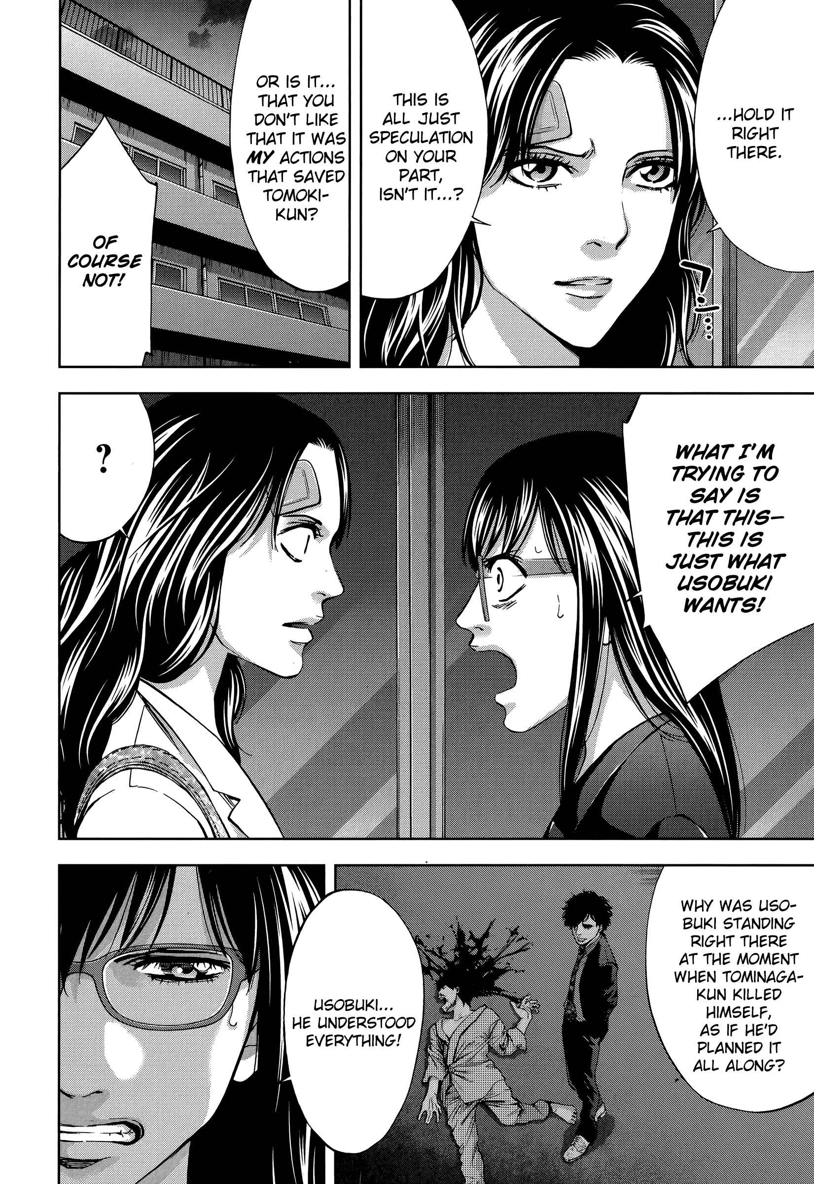 Page 20 Chapter 30 Funouhan