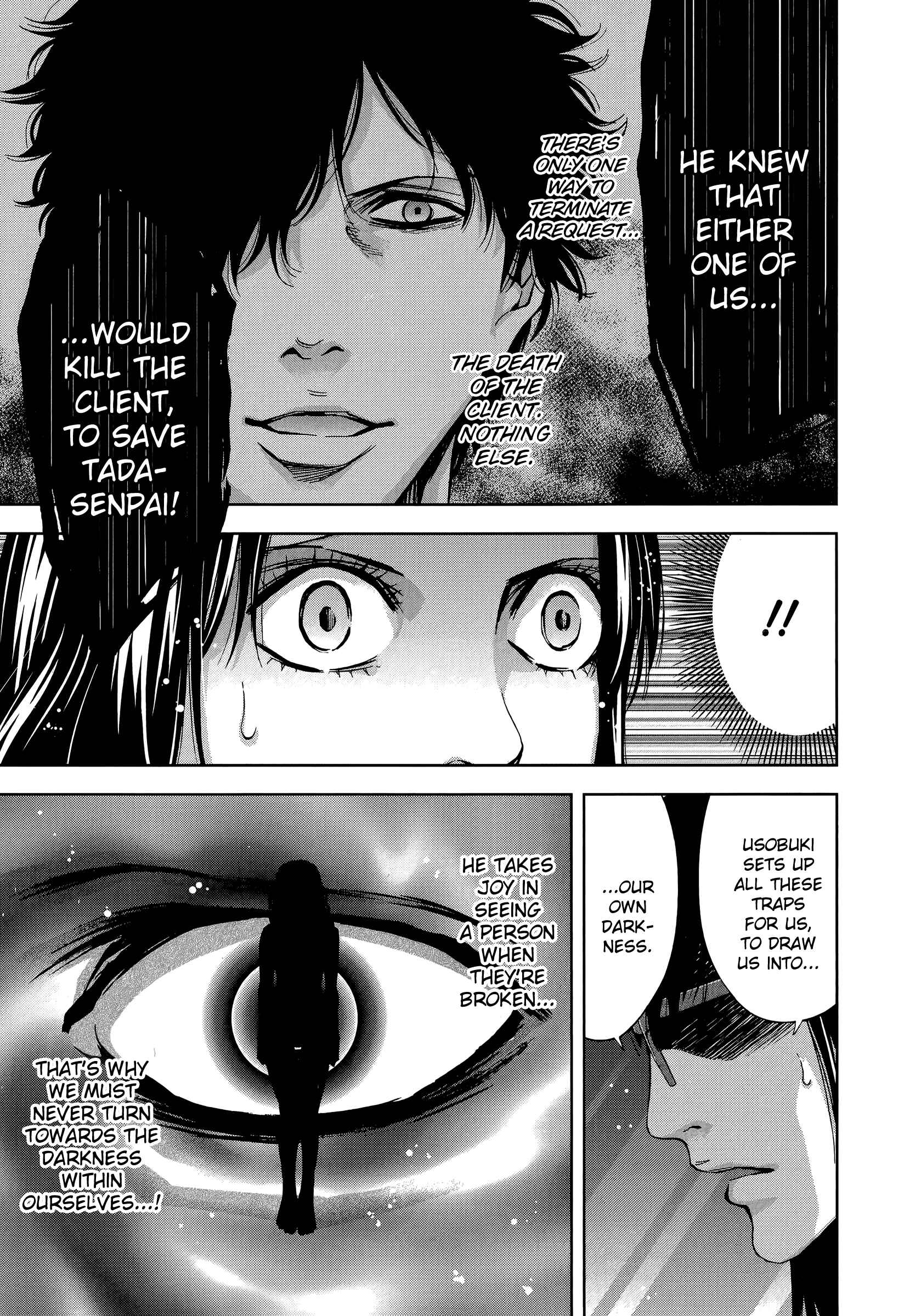 Page 21 Chapter 30 Funouhan