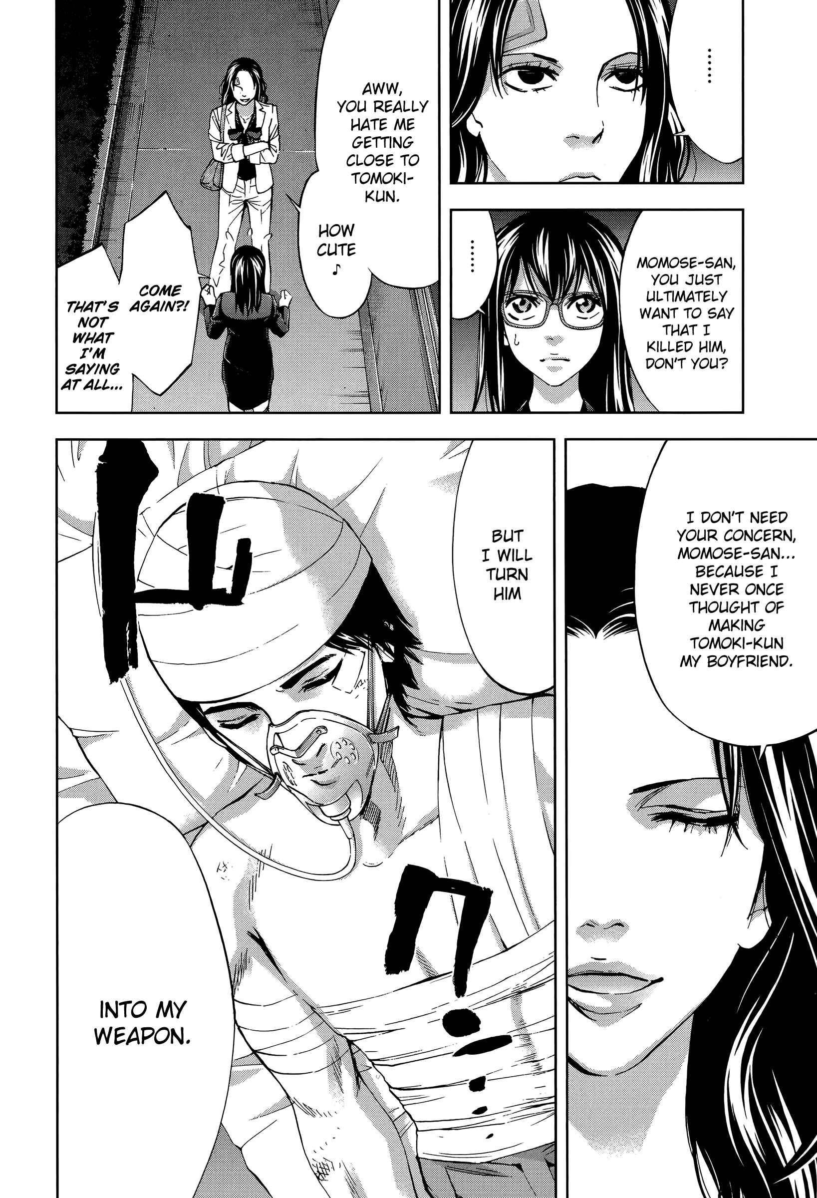 Page 22 Chapter 30 Funouhan