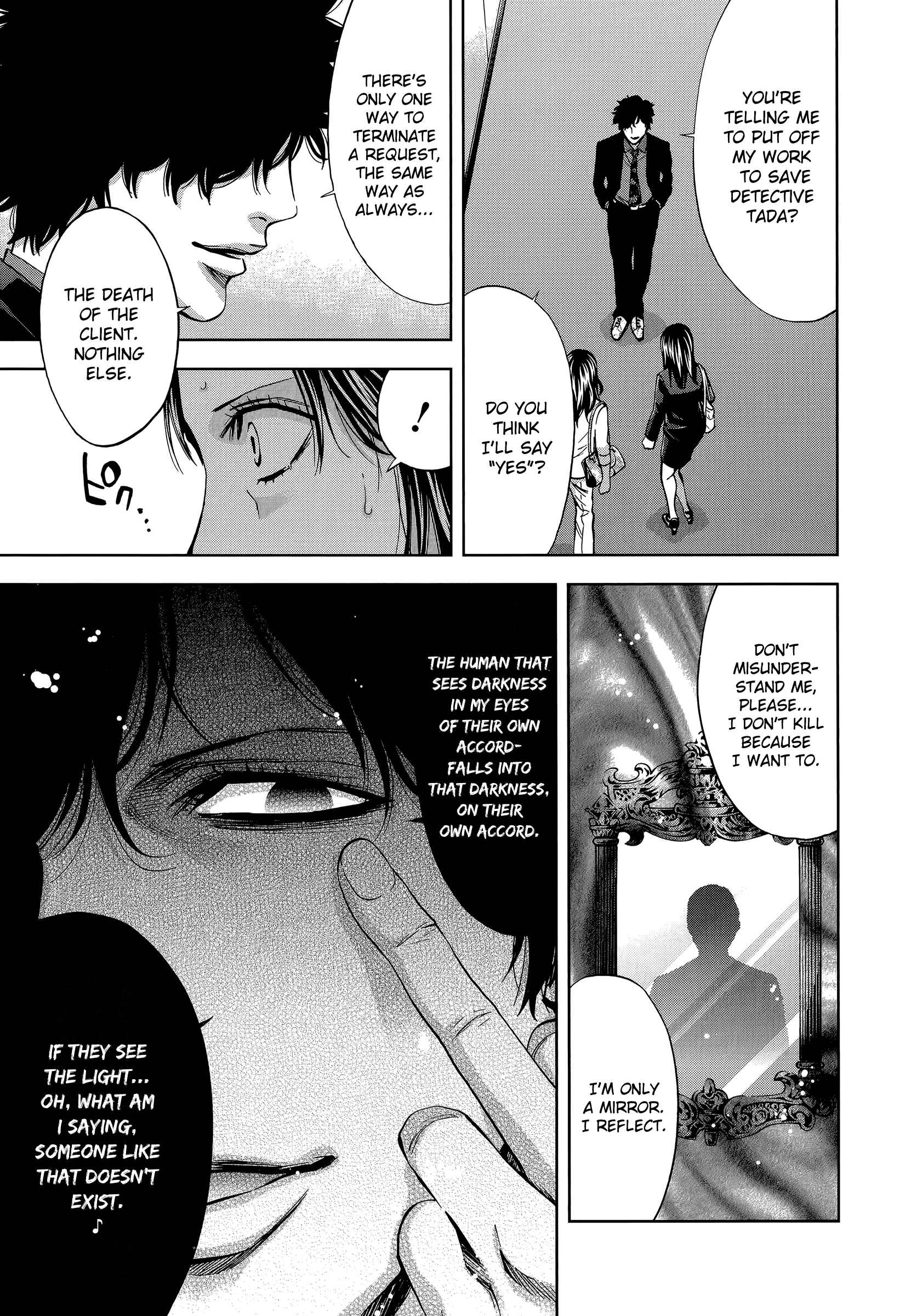Page 3 Chapter 30 Funouhan