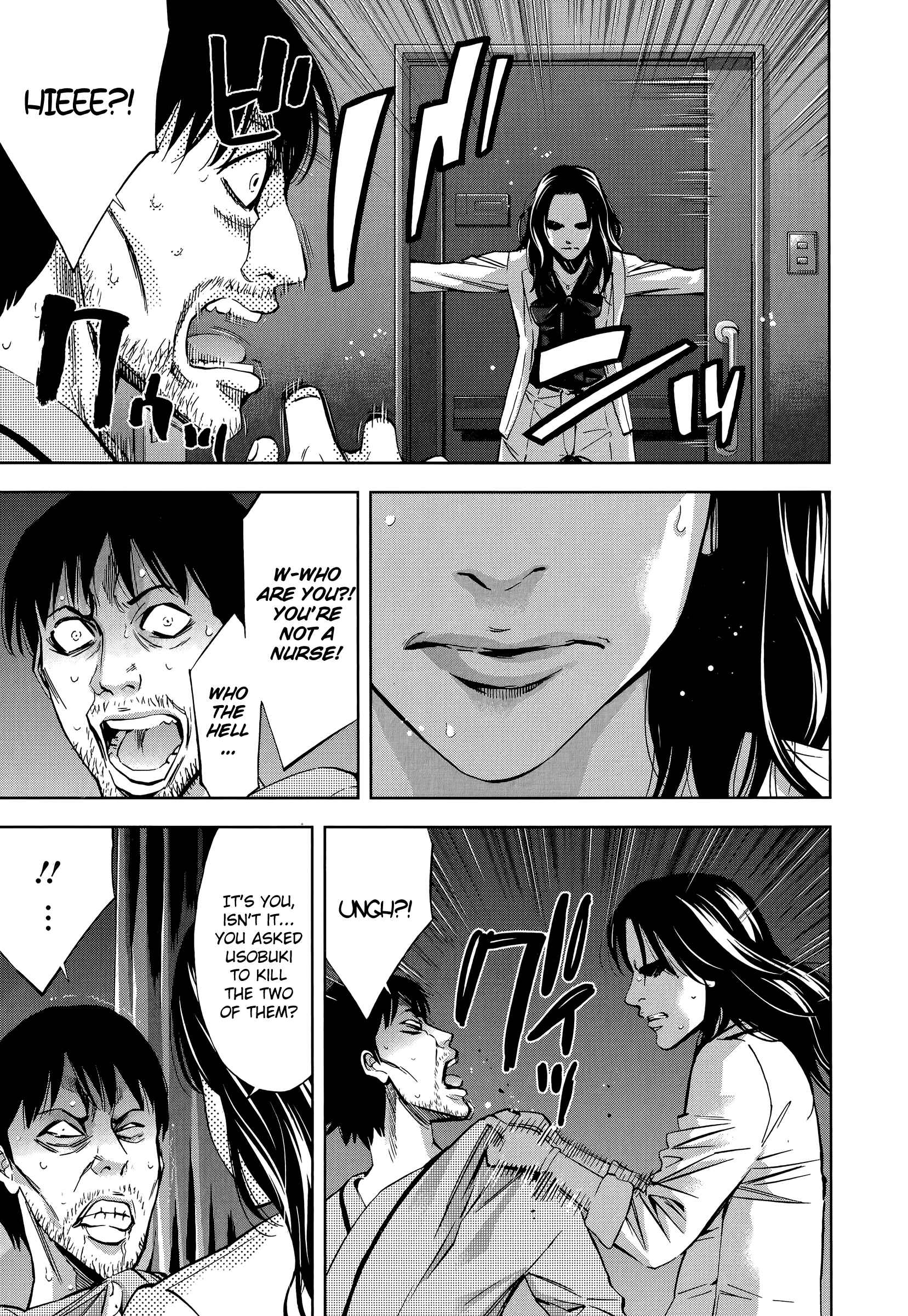 Page 7 Chapter 30 Funouhan